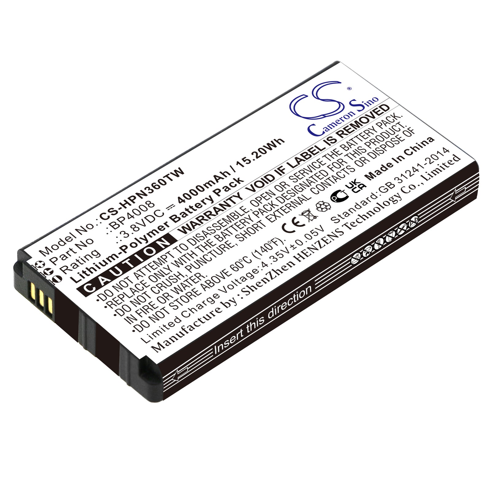 4000mAh Replacement Battery for Hytera PNC360/PNC360S Two-Way Radio - 3.8V 15.2Wh Li-Polymer