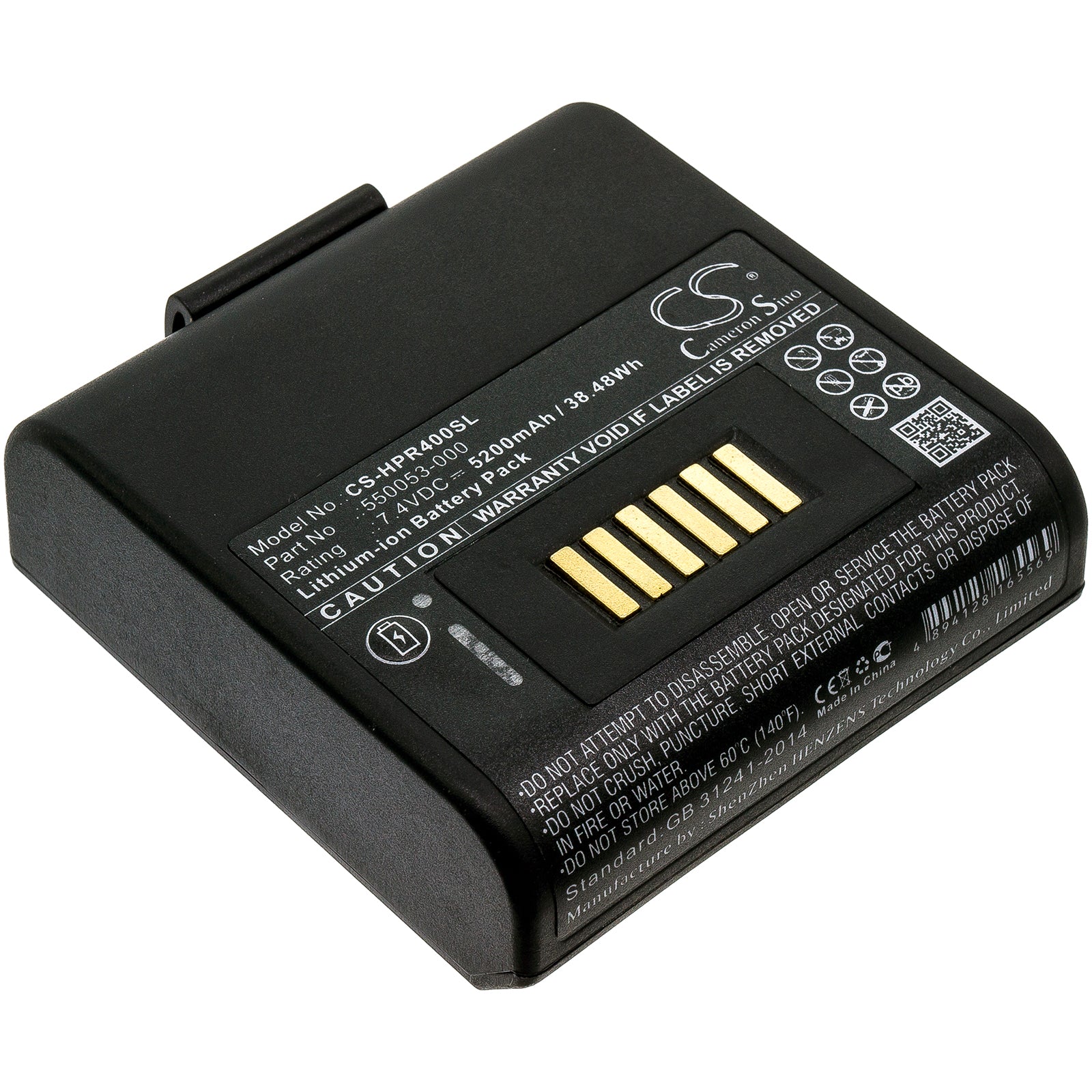 Honeywell RP4 Printer Replacement Battery - 5200mAh, 7.4V Li-ion, Extended Life Power