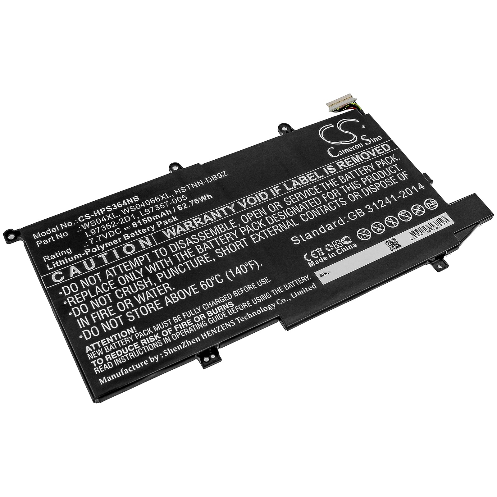 8150mAh Laptop Battery for HP Spectre x360 14T-EA Series - 7.7V 62.76Wh Replacement - Extended Life, High Capacity
