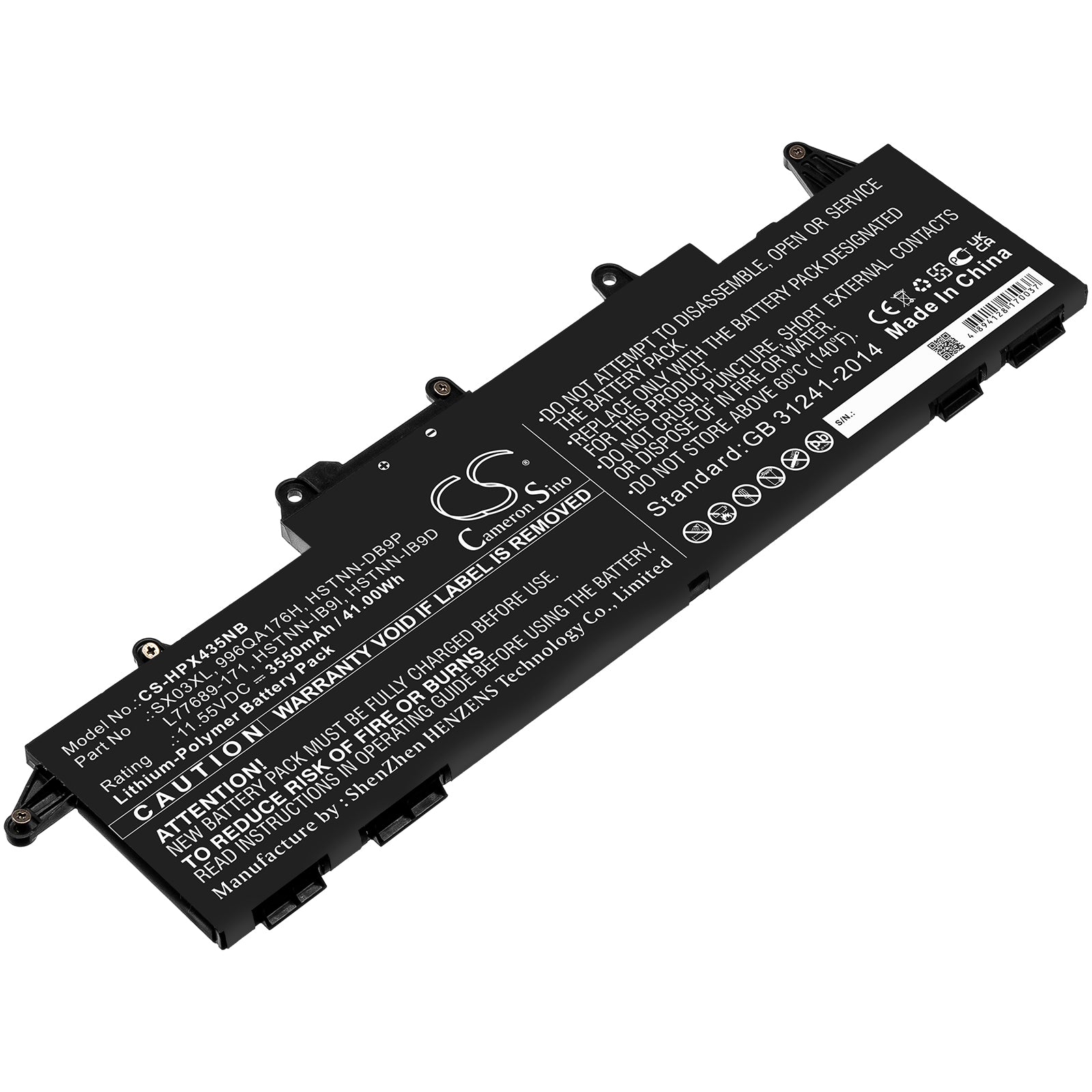 HP ProBook x360 435 G7 Battery: 3550mAh, 41Wh, 11.55V - SX03XL Li-Polymer Laptop Replacement Battery