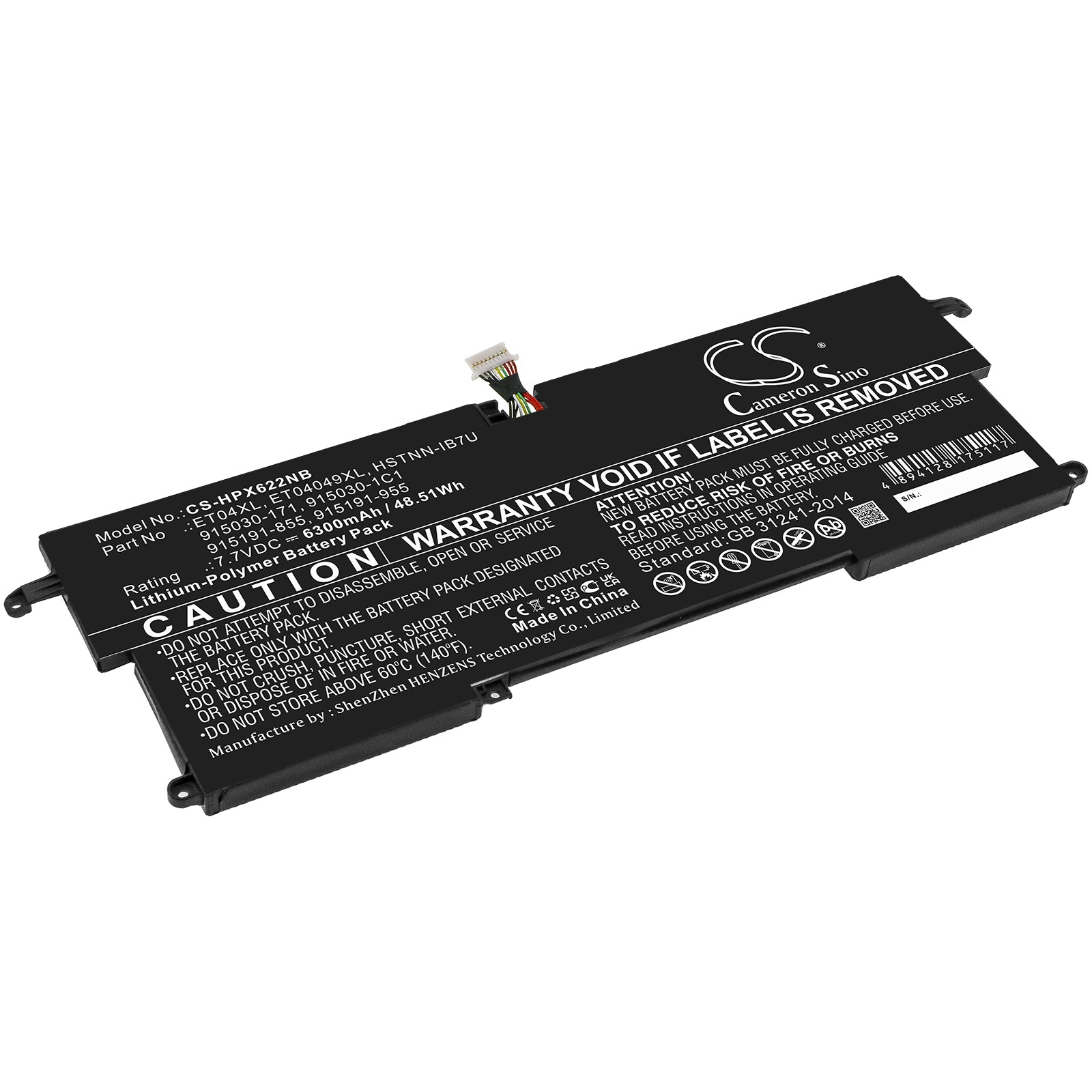 6300mAh Replacement Battery for HP Elitebook X360 1020 G2 Laptop - 7.7V 48.51Wh Li-Polymer