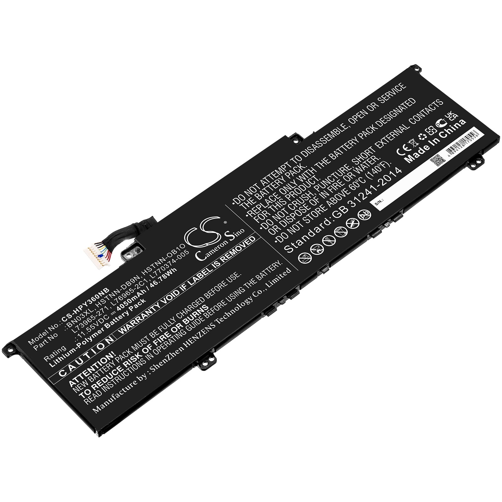 HP Envy X360 13/15 Series Replacement Battery - 4050mAh 11.55V Li-Polymer - Laptop Power Solution