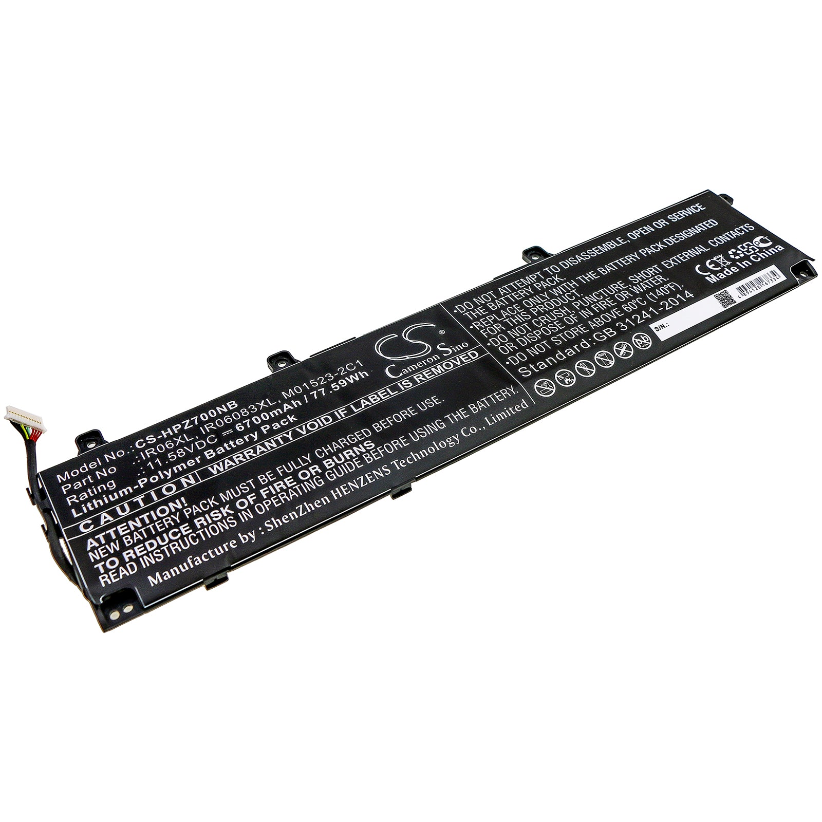 6700mAh Battery for HP ZBook Power G7 Laptop - 77.59Wh, 11.58V, Li-Polymer Replacement Battery - Extended Life