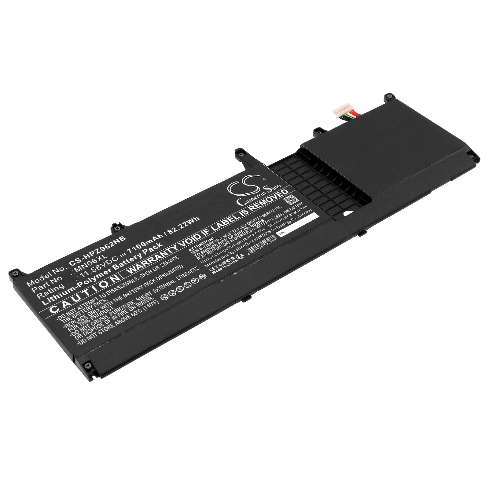 82.22Wh 7100mAh Laptop Battery - HP ZBook Studio G9 Series Replacement (MN06XL, M82220-1C1)