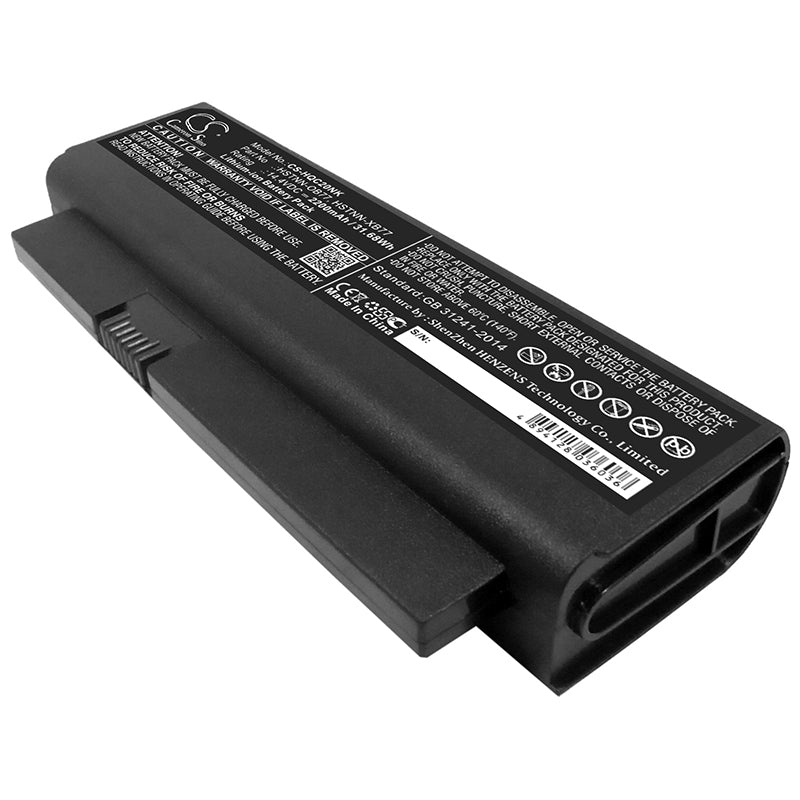 2200mAh Laptop Battery - HP Business Notebook 2230s & Presario CQ20 Series - 14.4V Li-ion Replacement