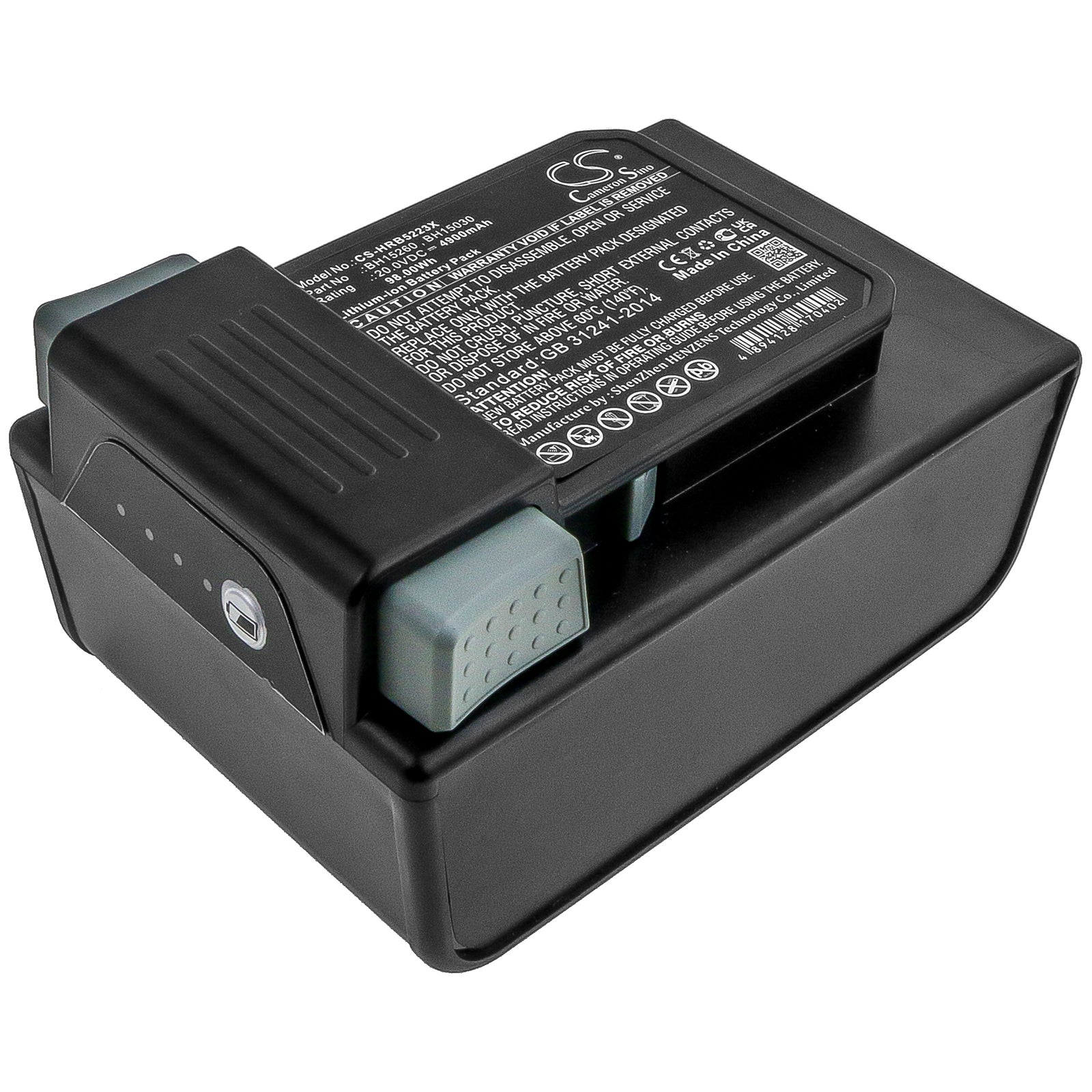 4900mAh 20V Li-ion Replacement Battery for Hoover ONEPWR & VAX SpotlessGo Cordless Spot Cleaners