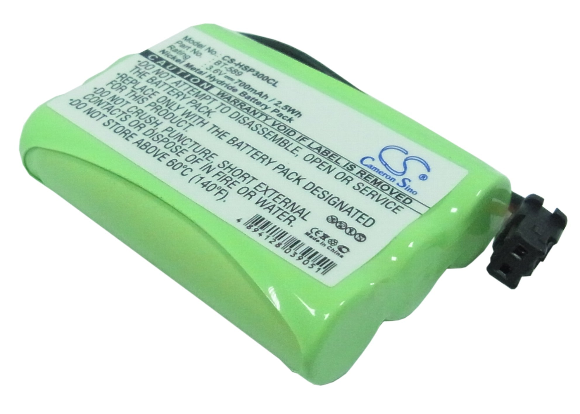 700mAh 3.6V Ni-MH Replacement Battery for Hagenuk WP 300X, SL30080 Cordless Phone - Extended Life Battery Pack