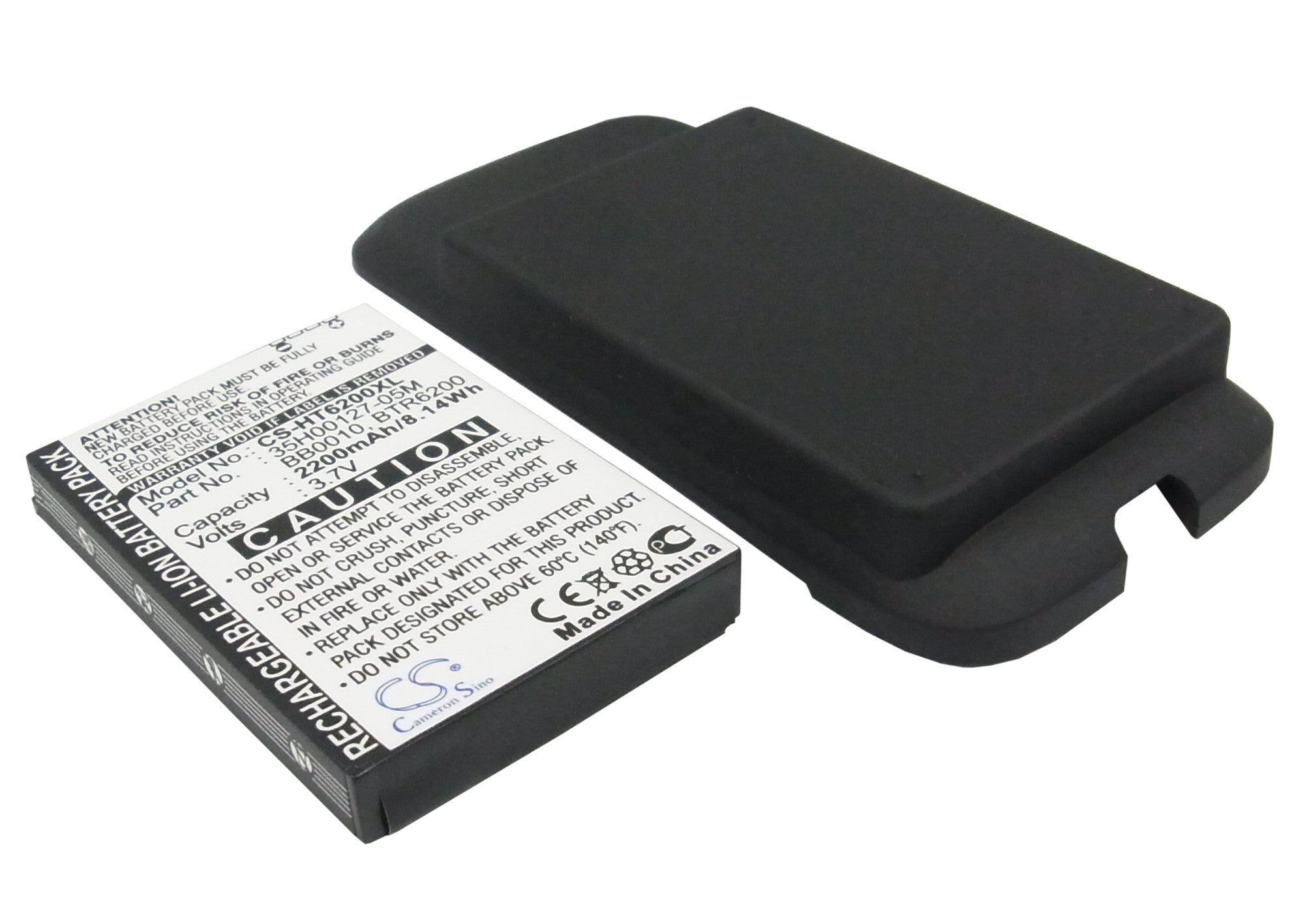 2200mAh Li-ion Replacement Battery for HTC Droid Eris & Verizon Droid Eris 6200 Smartphone - 3.7V Power