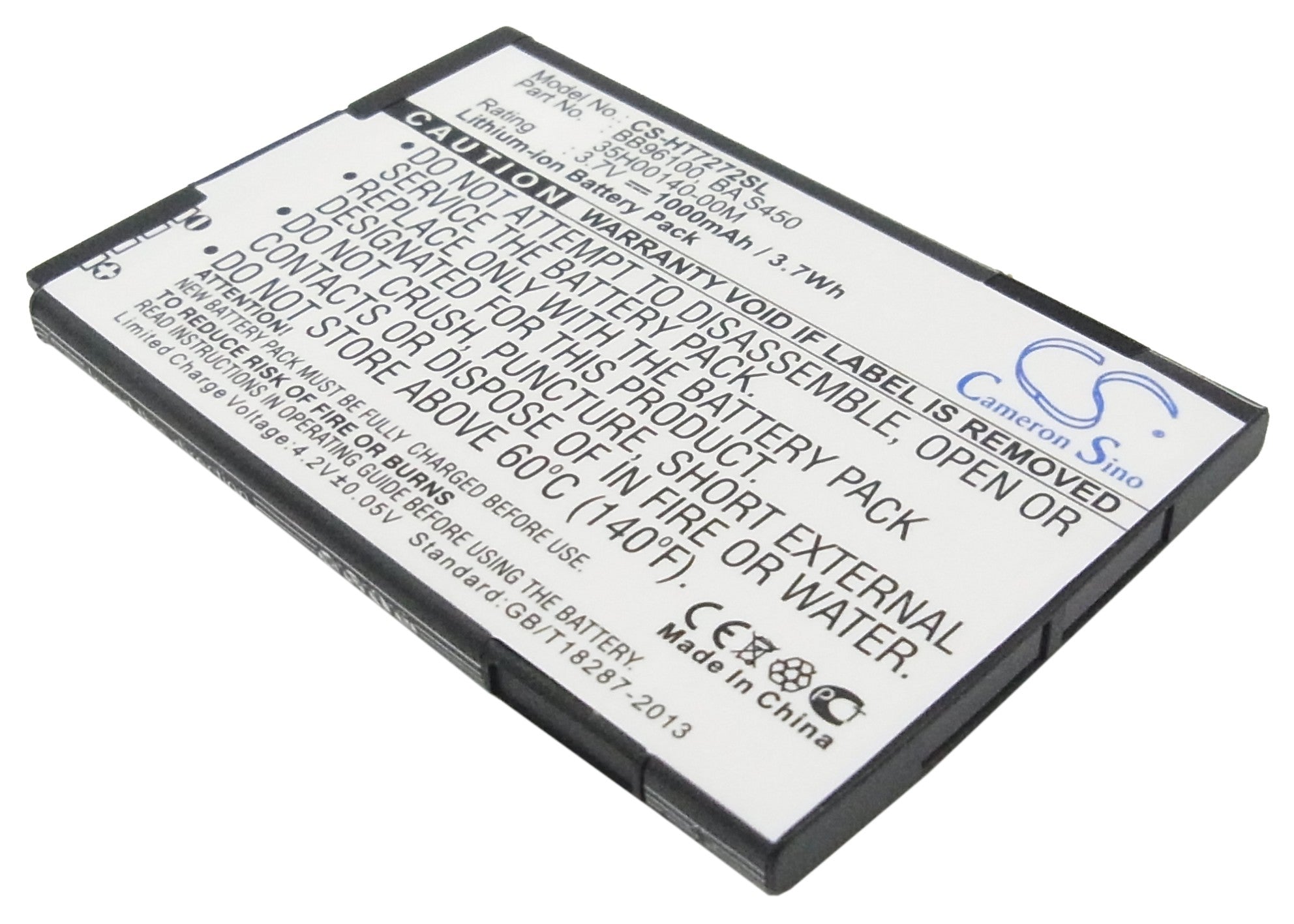 1000mAh 3.7V Li-ion Replacement Battery for HTC Desire Z, Vision, 7 Mozart & T-Mobile G2 - Extended Life Power