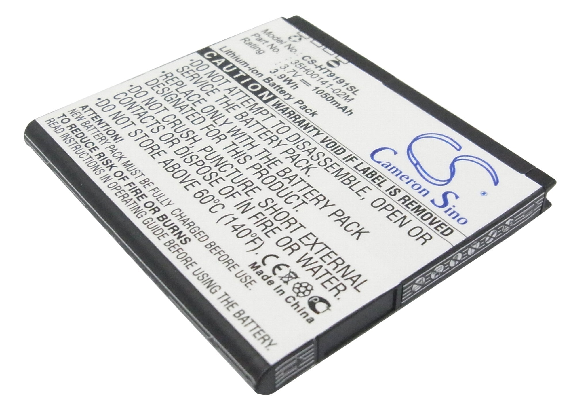 1050mAh Li-ion Replacement Battery for AT&T Inspire 4G, HTC Desire HD & T-Mobile myTouch HD Phones