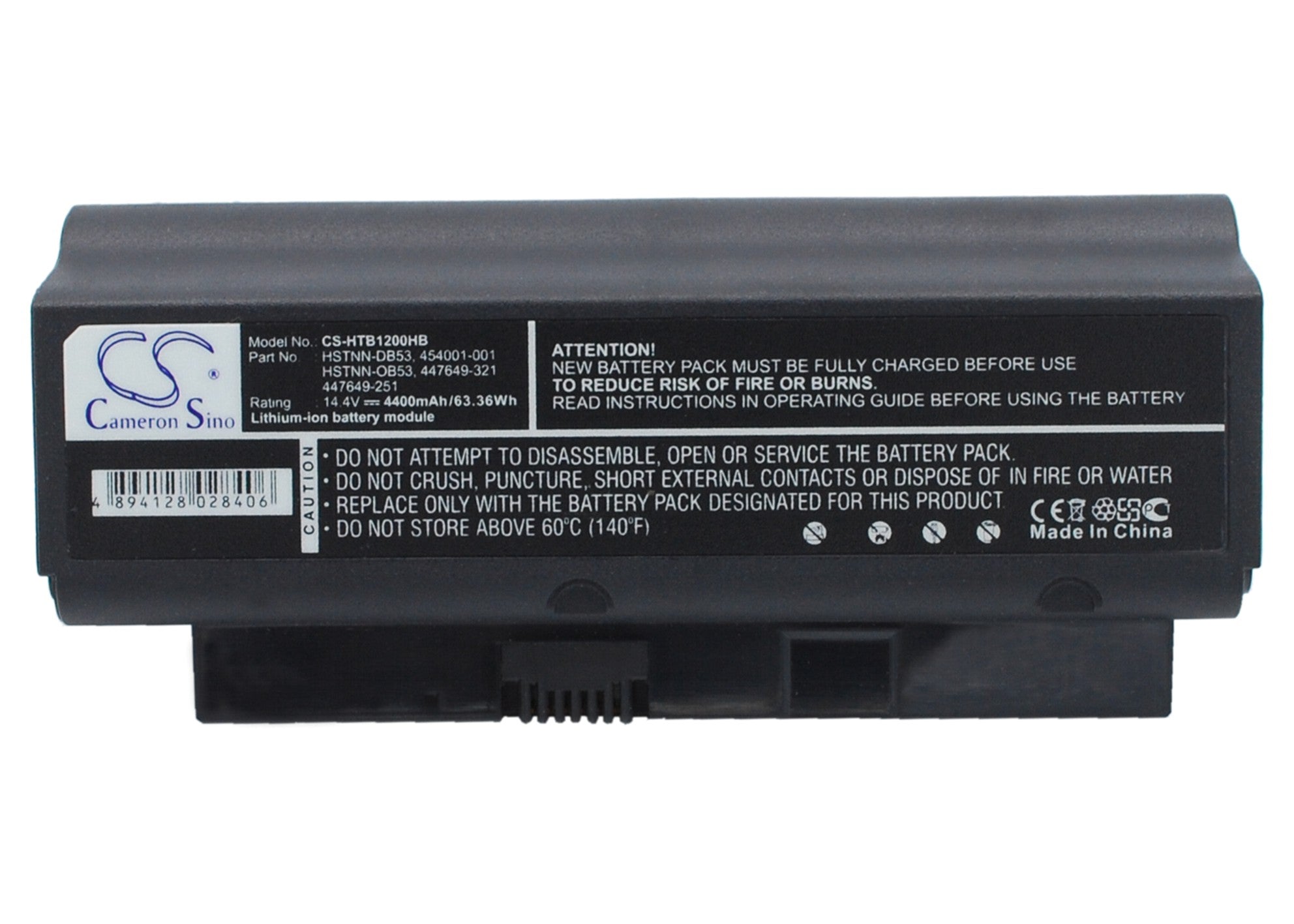 4400mAh Laptop Battery - Compaq Presario B1200 Series & HP Business 2210b - 14.4V Li-ion Replacement