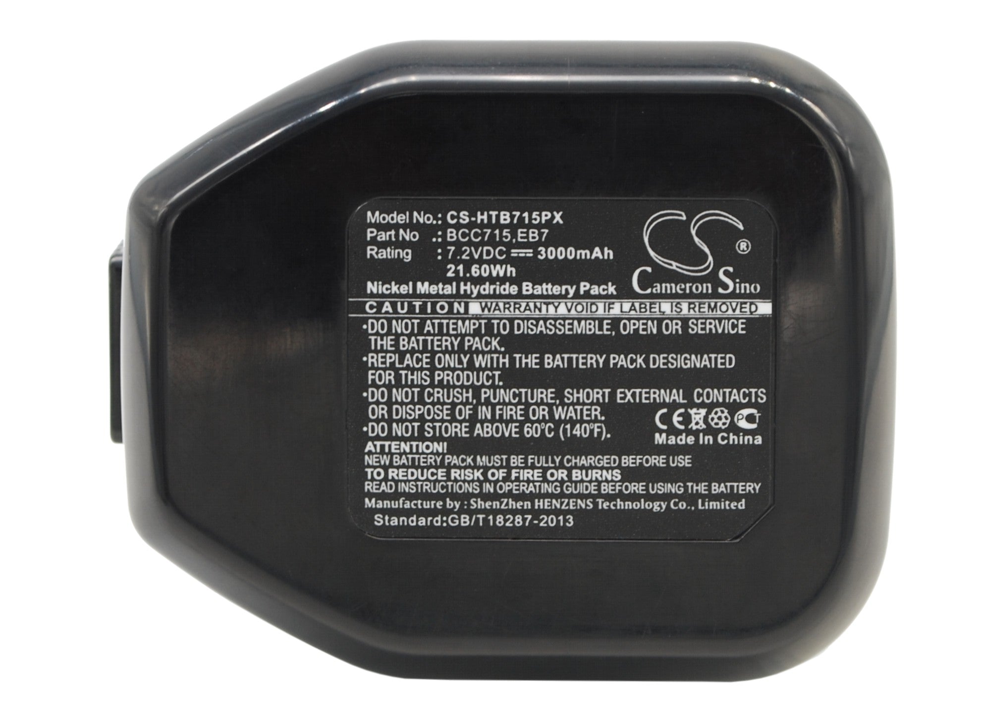 7.2V 3000mAh Ni-MH Replacement Battery for Hitachi NR90GC2 Nail Gun & Power Tools - EB714S Compatible
