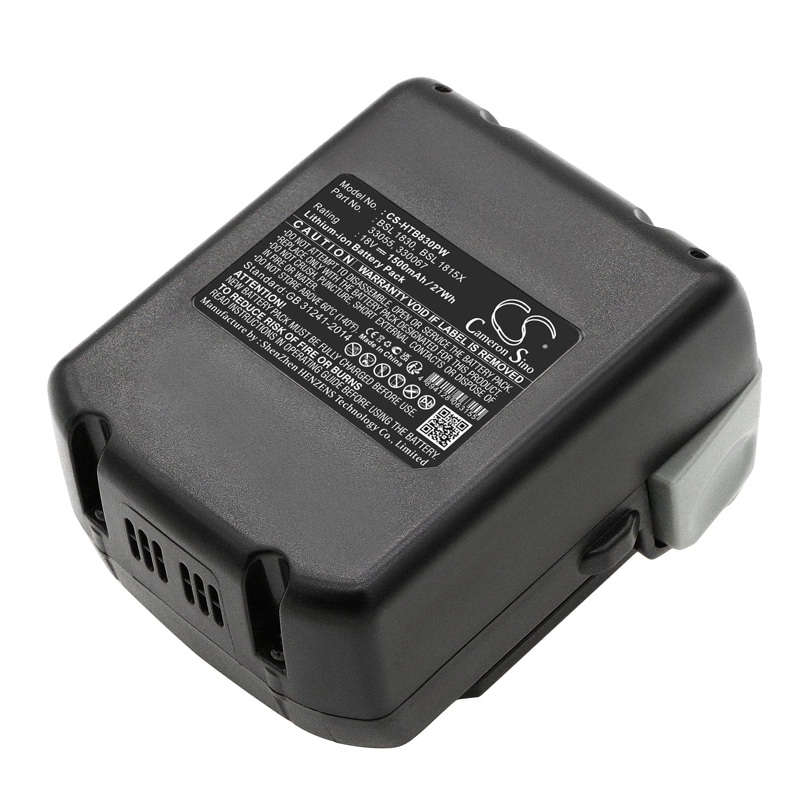 18V 1.5Ah Li-ion Replacement Battery for Hitachi 18V Cordless Drills & Power Tools - DV 18DBL, DS 18DBL, BSL 1830 Compatible