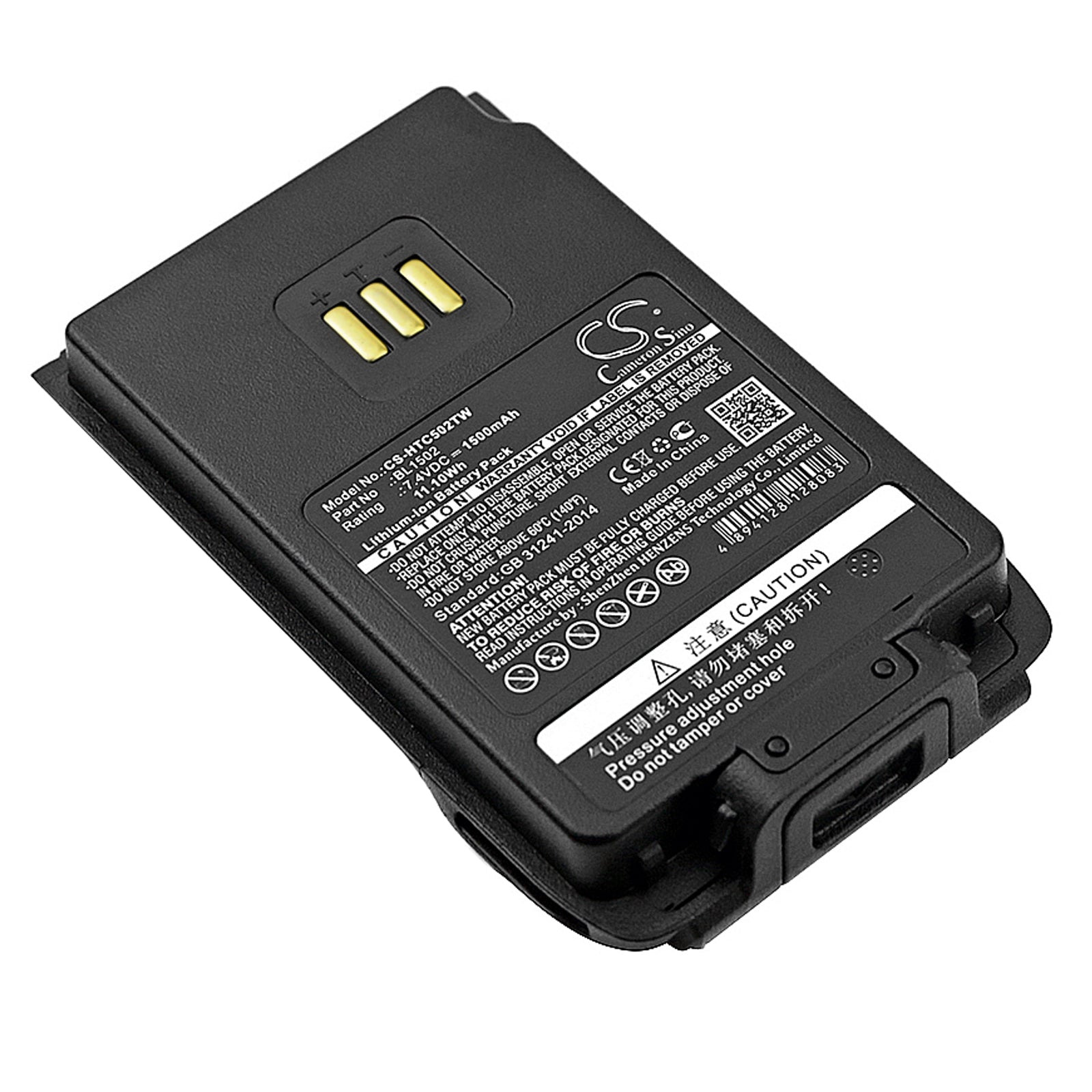 1500mAh Replacement Battery for HYT/Hytera Two-Way Radios - 7.4V 11.1Wh Li-ion - Multiple Models Compatible