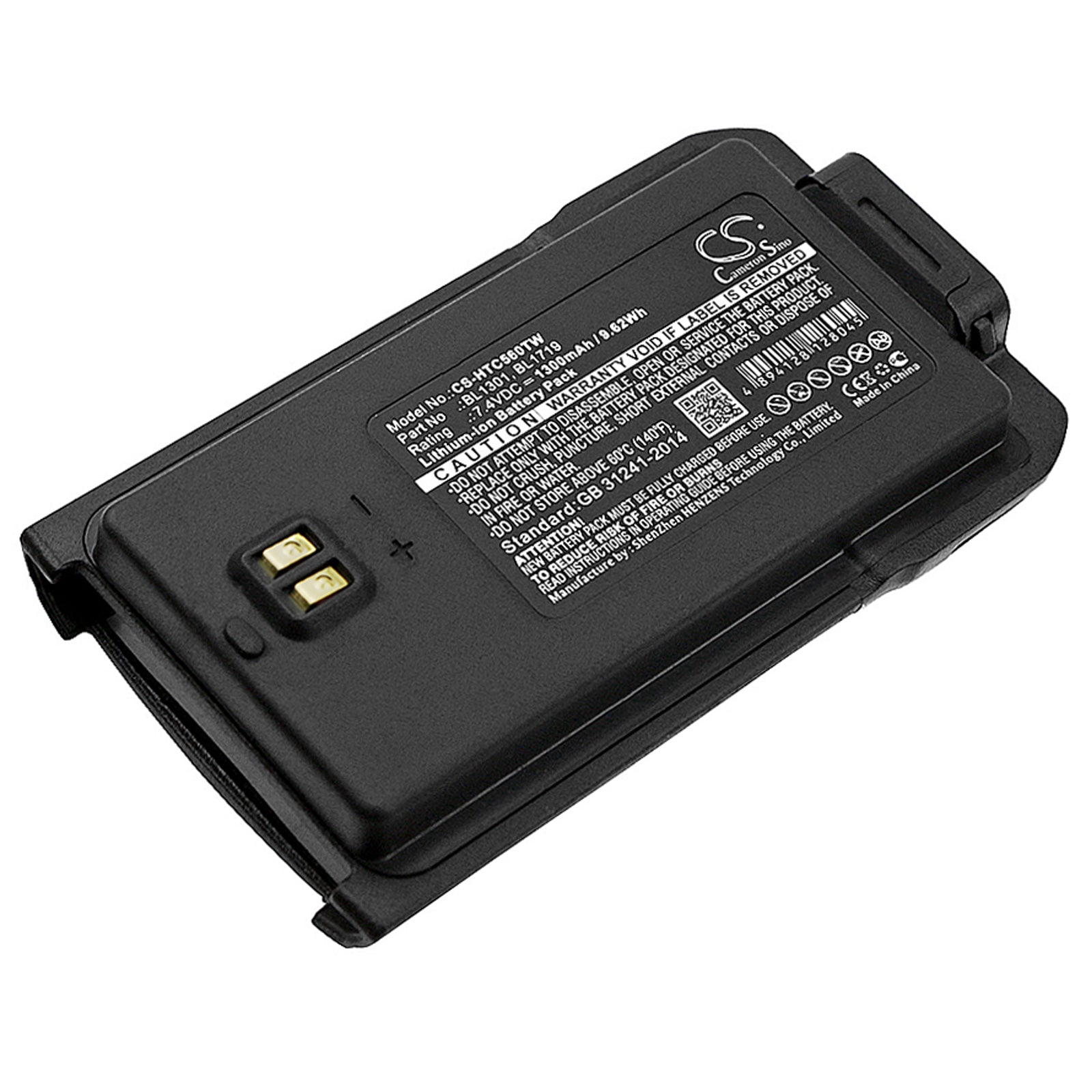 7.4V 1300mAh Li-ion Battery for HYT TC-446S, TC-518, TC-580 Two-Way Radios - Replacement BL1301, BL1719