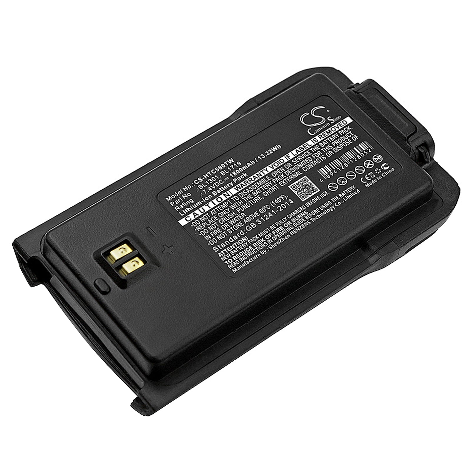 1800mAh Battery for HYT TC-446S TC-518 TC-580 Two-Way Radio - 7.4V Li-ion Replacement, BL1301/BL1719