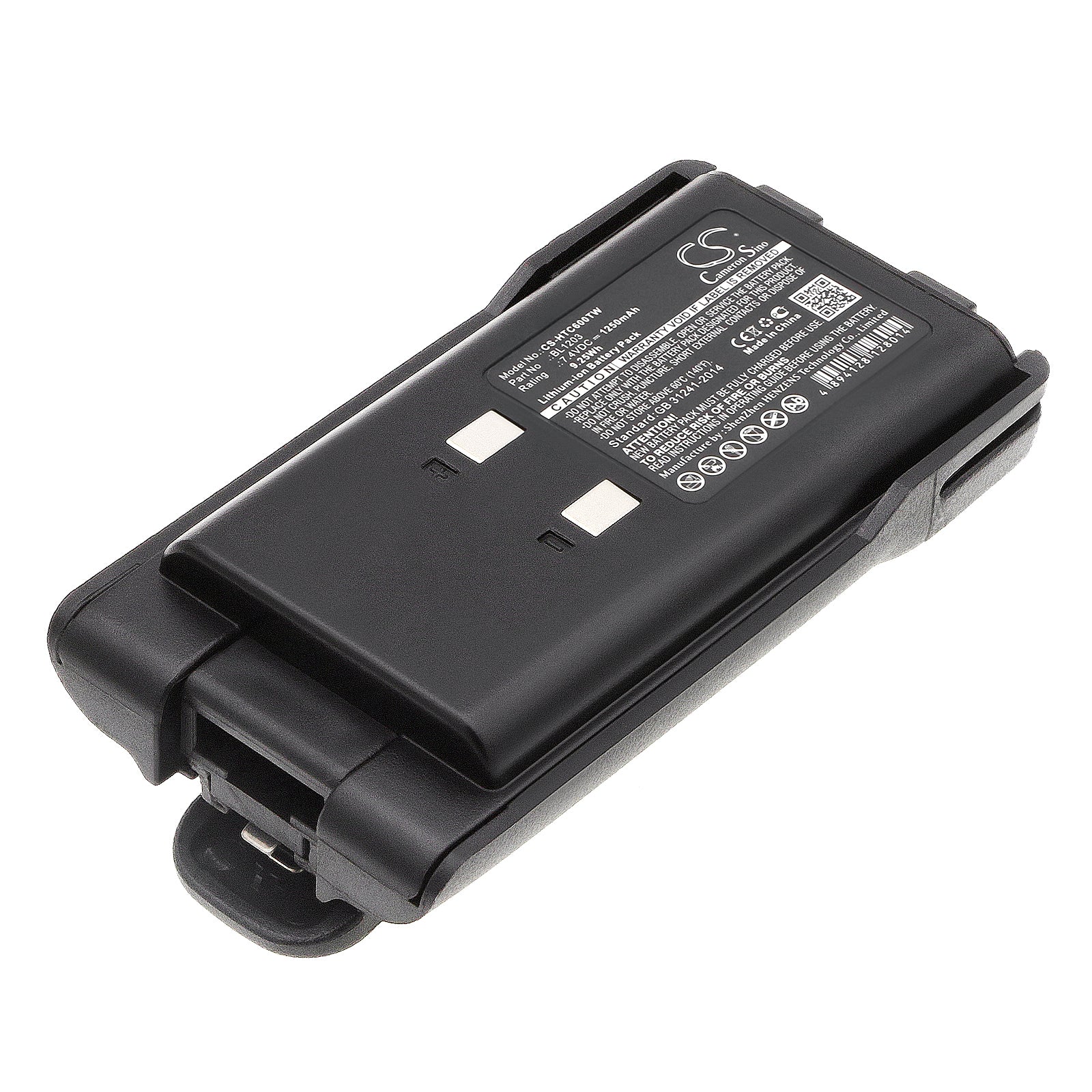 HYT TC600 Two-Way Radio Battery: 1250mAh, 7.4V Li-ion Replacement, BL1203, 9.25Wh