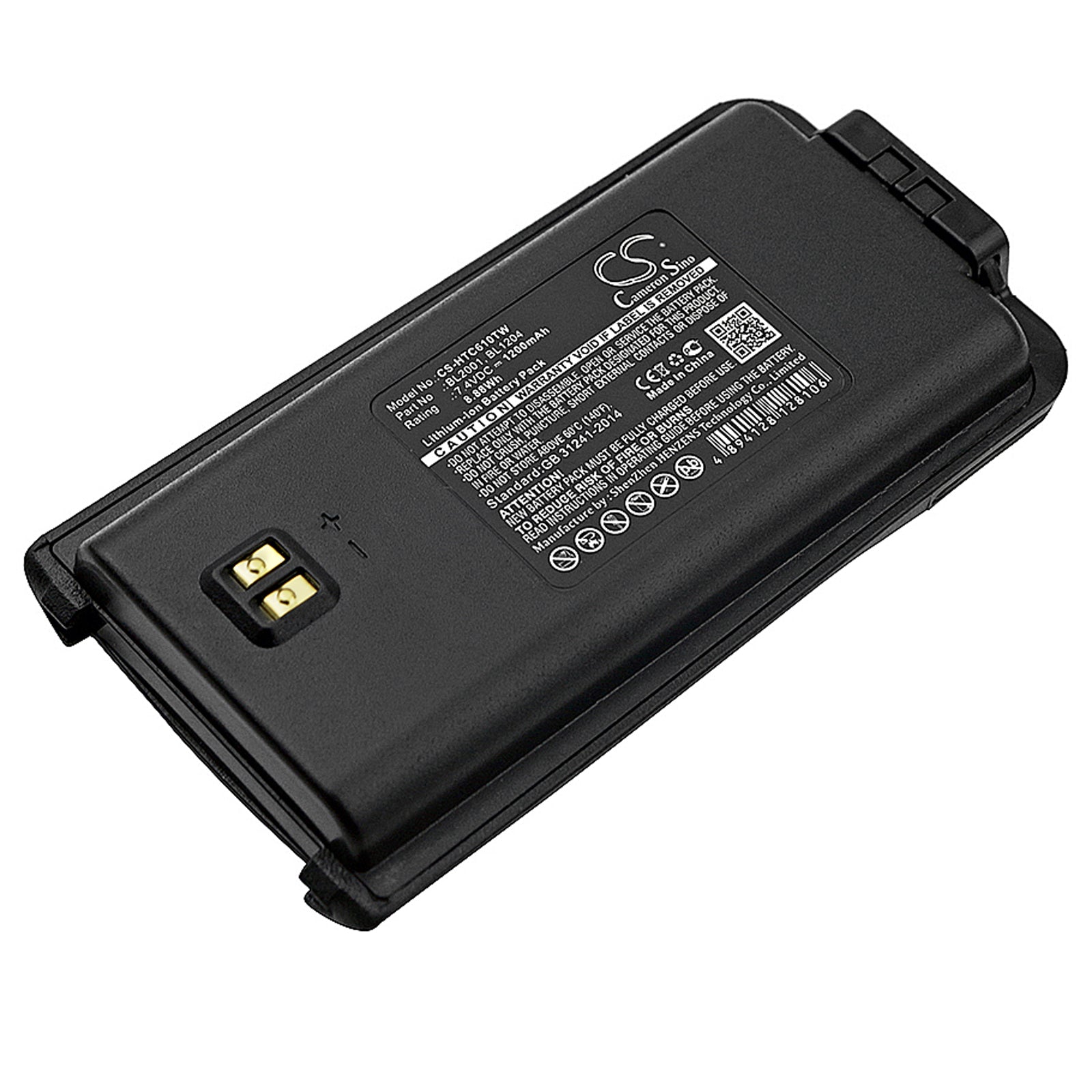 7. 4V 1200mAh Li-ion Replacement Battery for HYT TC-610/TC-620 & Hytera TC-618 Two-Way Radios - BL2001/BL1204