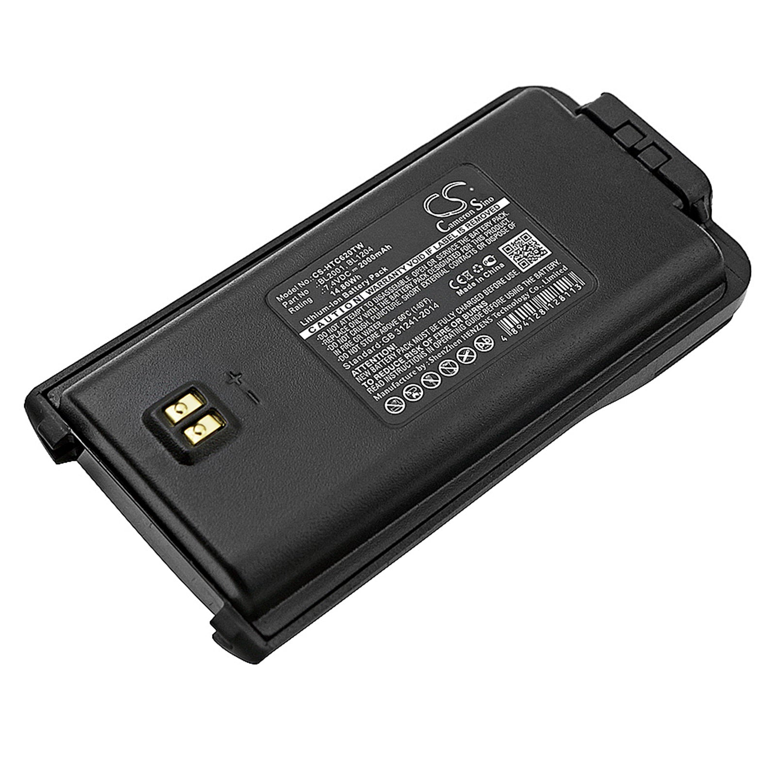 2000mAh 7.4V Li-ion Battery for HYT/Hytera TC-610, TC-620 Two-Way Radio - 14.8Wh Replacement