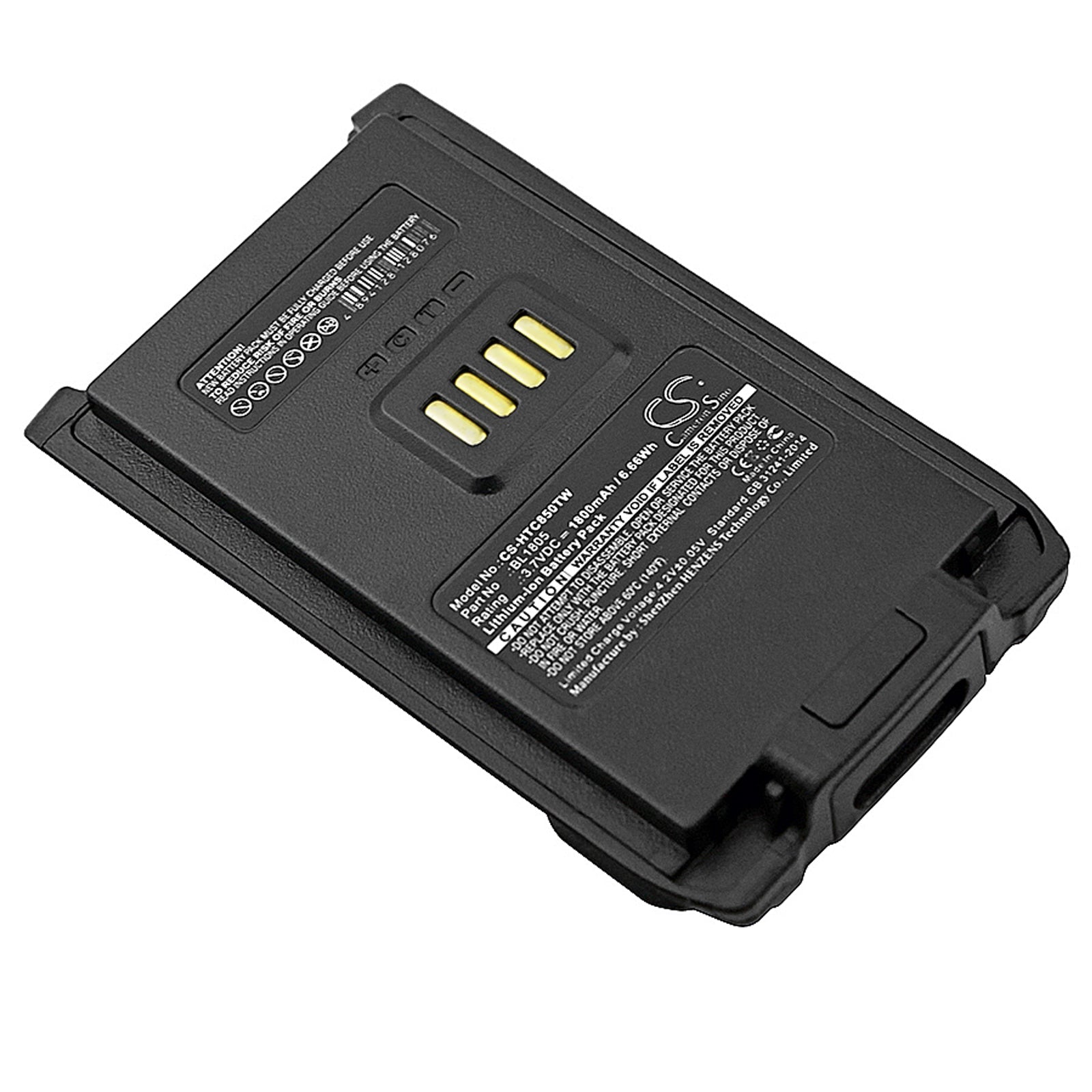 HYT PT850 Two-Way Radio Replacement Battery - 1800mAh, 3.7V Li-ion (BL1805), 90.40x53.50x14.40mm