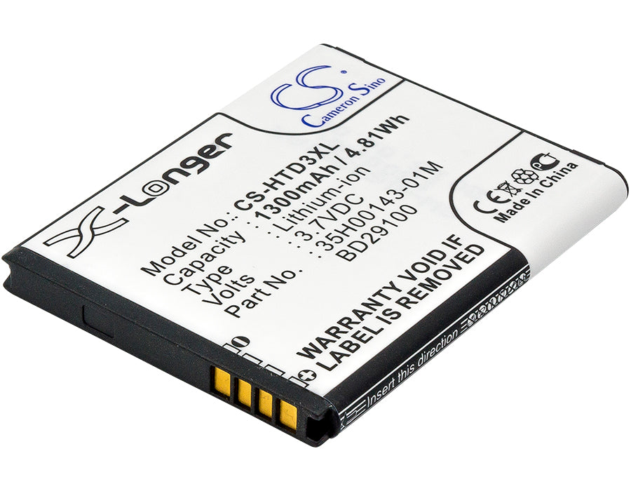 1300mAh Li-ion Battery for AT&T HD7S, HTC HD7 HD7s Wildfire S Explorer - 3.7V Replacement Battery