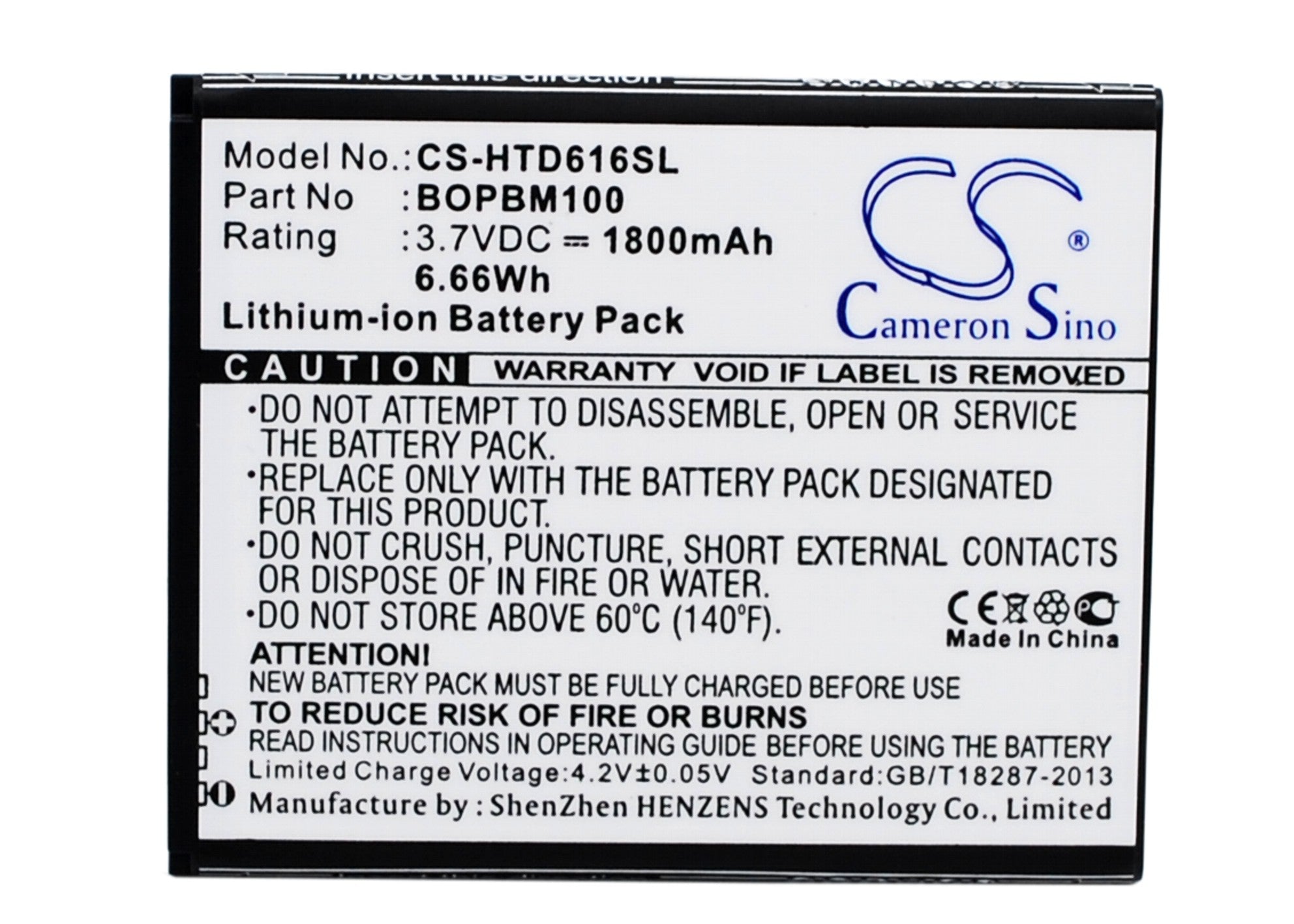 1800mAh Replacement Battery for HTC Desire 616 Series - BOPBM100, 3.7V Li-ion - Smartphone Power Solution