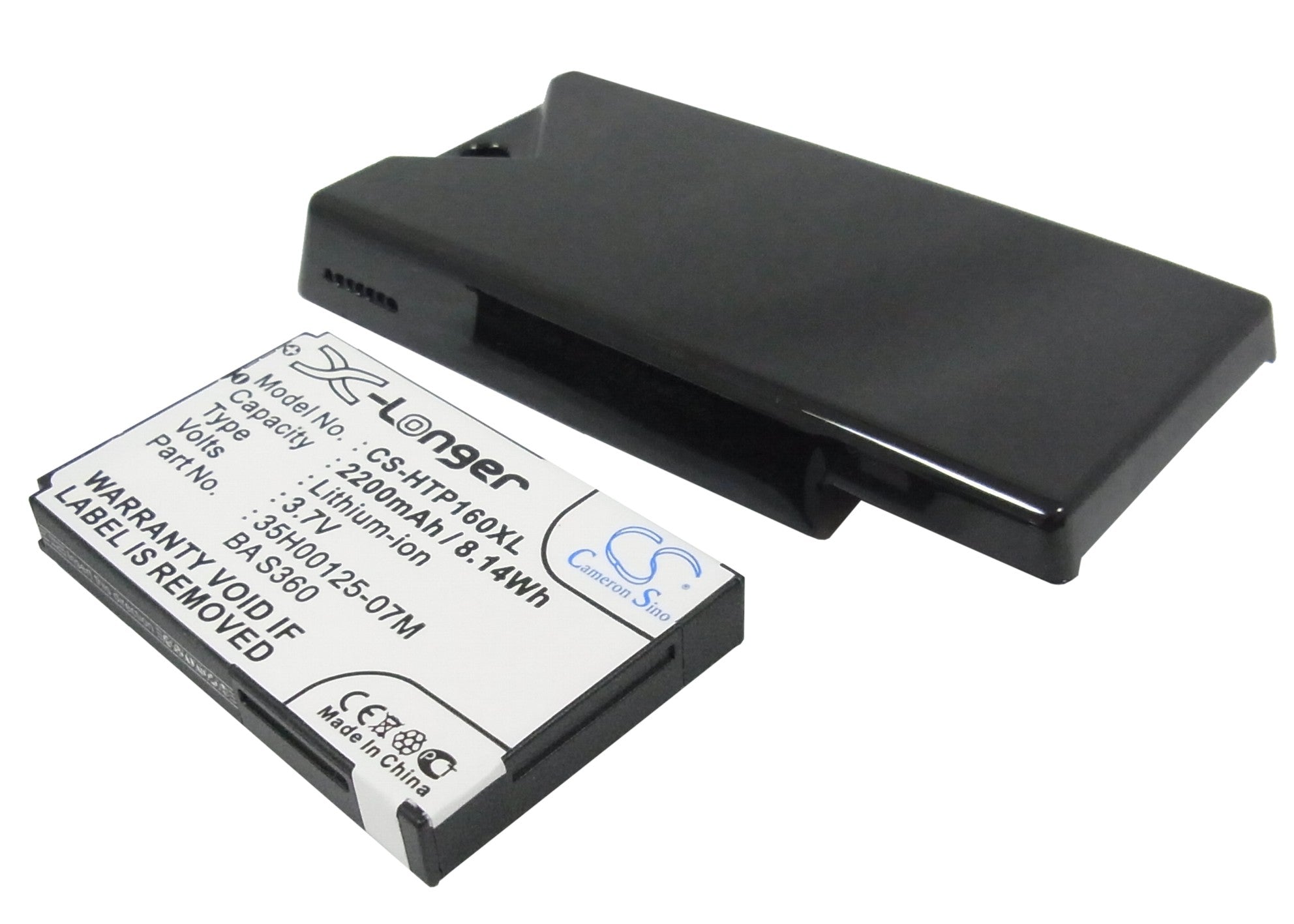 2200mAh Replacement Battery for HTC Touch Diamond 2/Topaz 100/DOPOD Touch Diamond 2 - Li-ion 3.7V