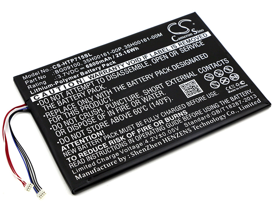 6800mAh Replacement Battery for HTC Jetstream 10.1" Tablet (P715a, PG09410) - Extended Life Li-Polymer 3.7V