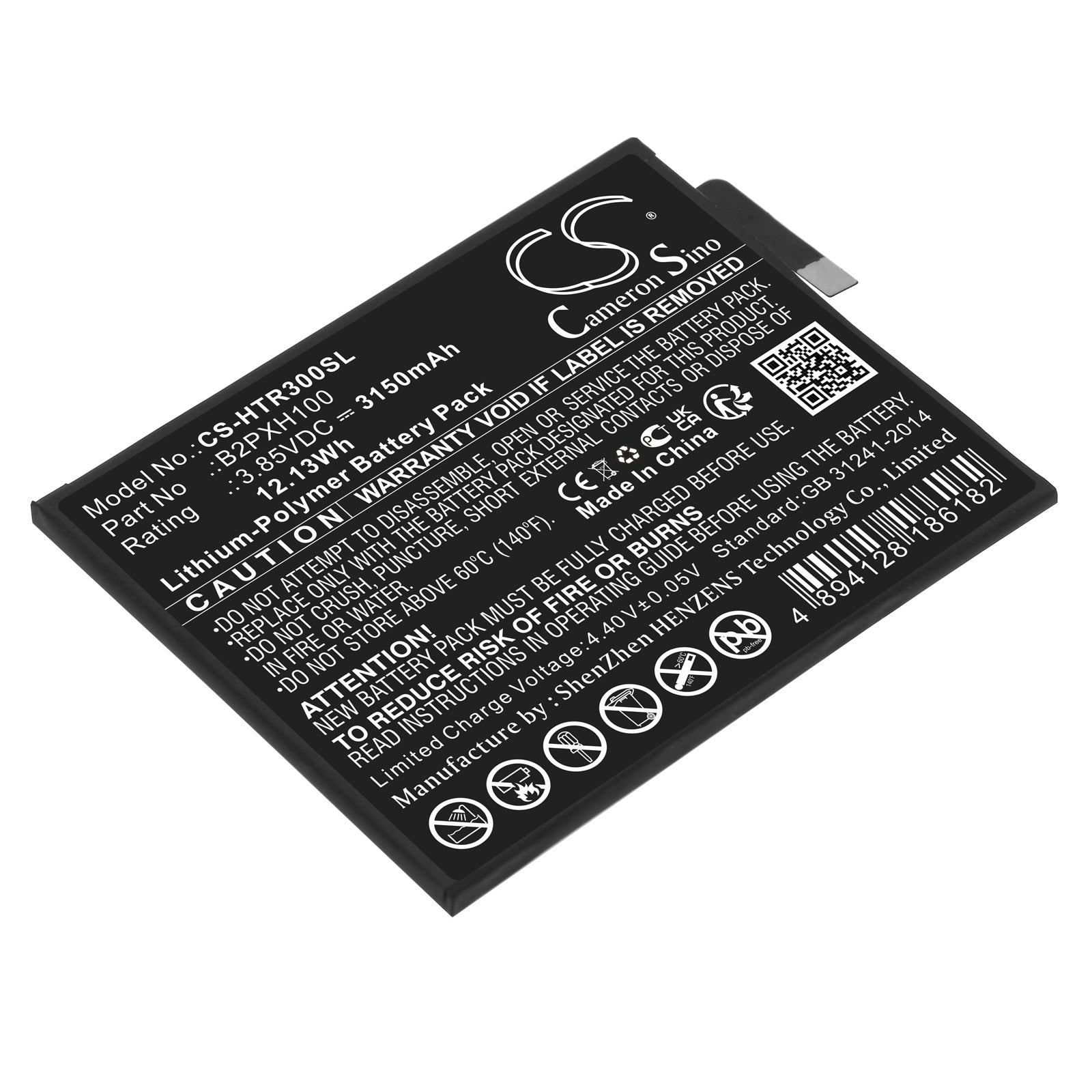 HTC Vive Focus VR Headset Battery - 3150mAh Replacement - B2PXH100, 3.85V, 12.13Wh, Li-Polymer