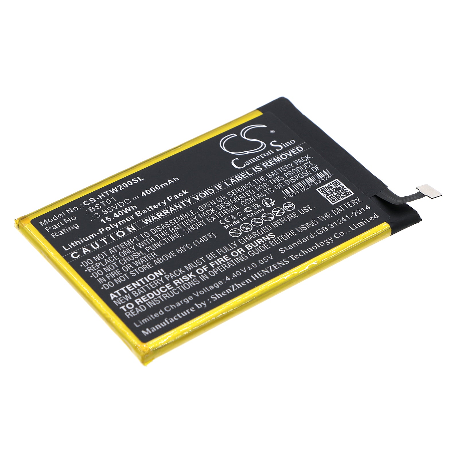 HTC Wildfire E2 Battery - 4000mAh Replacement, 3.85V Li-Polymer, 89.90x60.80x4.30mm - BST01 Smartphone Power