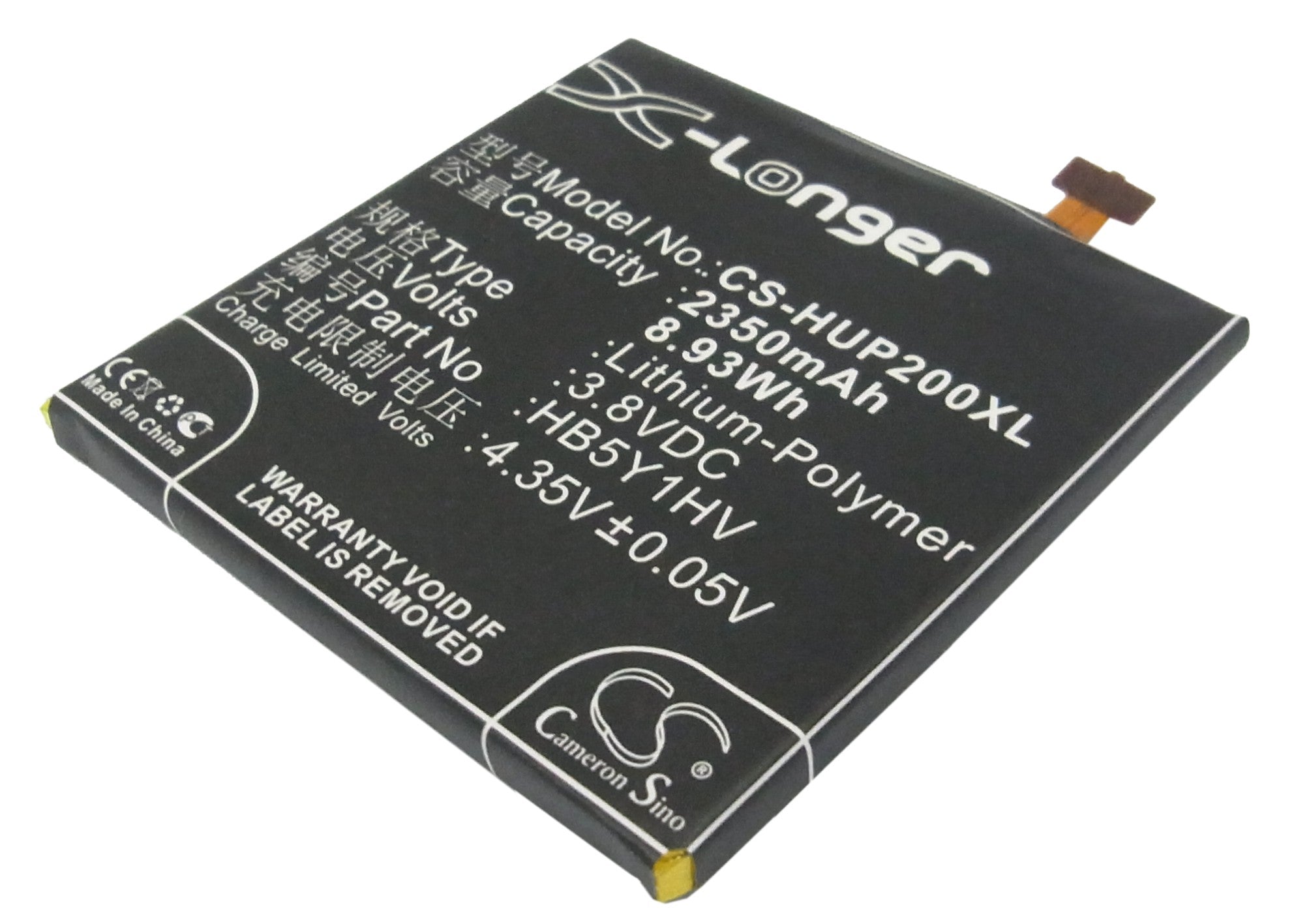 2350mAh 3.8V Li-Polymer Replacement Battery for Huawei Ascend P2, Stream X, GL07S Smartphones
