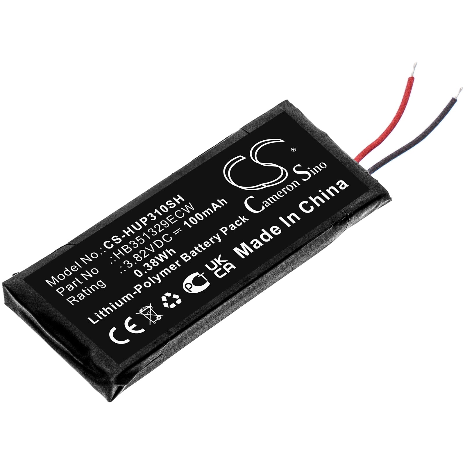 100mAh Replacement Battery for Huawei Band 3 Pro Smartwatch - 3.82V Li-Polymer - HB351329ECW