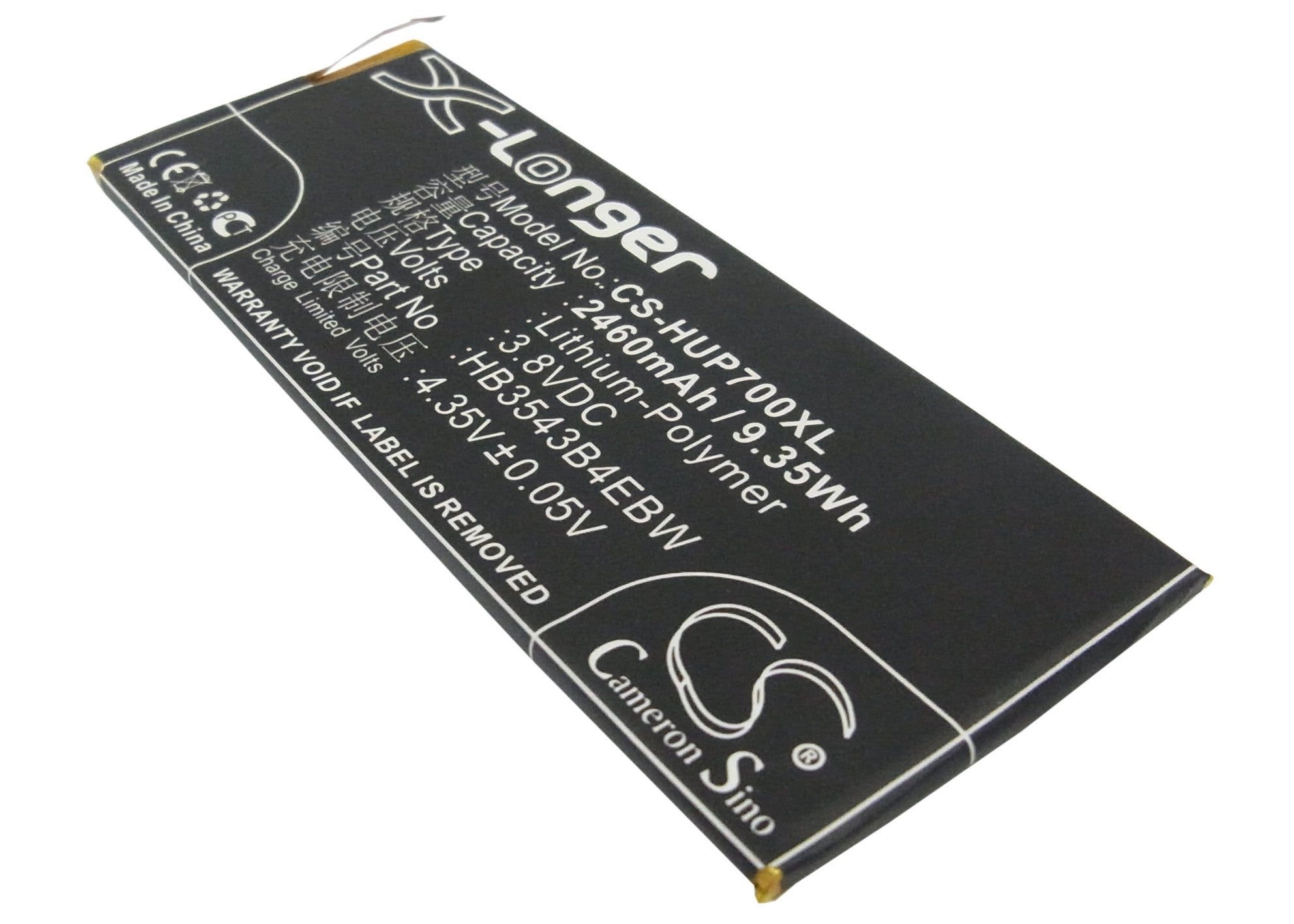 2460mAh Replacement Battery for Huawei Ascend P7 - P7-L09, P7-L00, P7-L05, P7-L10, P7-L07, P7-L11, Sophia - HB3543B4EBW