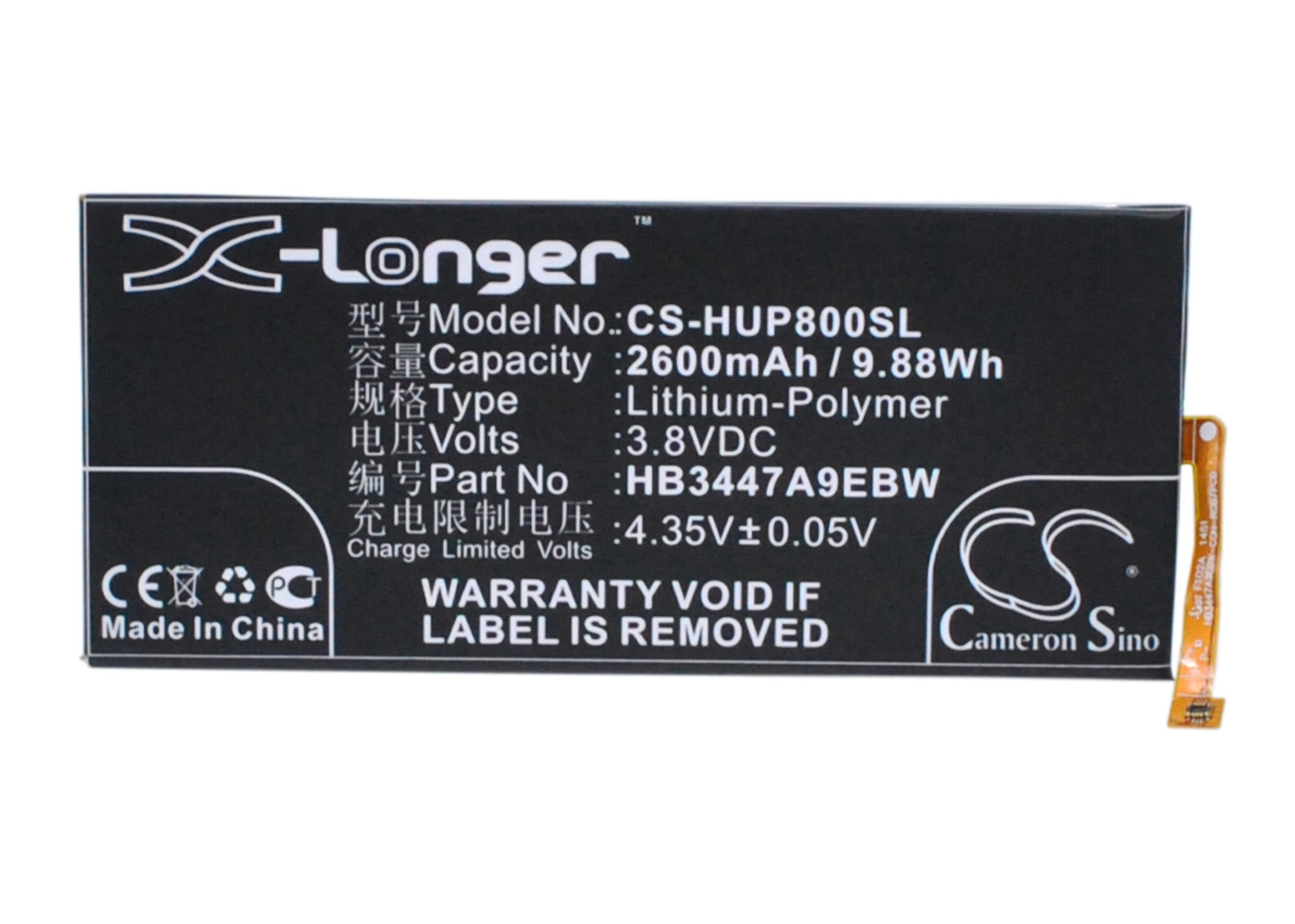 2600mAh Replacement Battery for Huawei Ascend P8 (GRA-L09, GRA-TL10) - Premium 3.8V Li-Polymer Cell