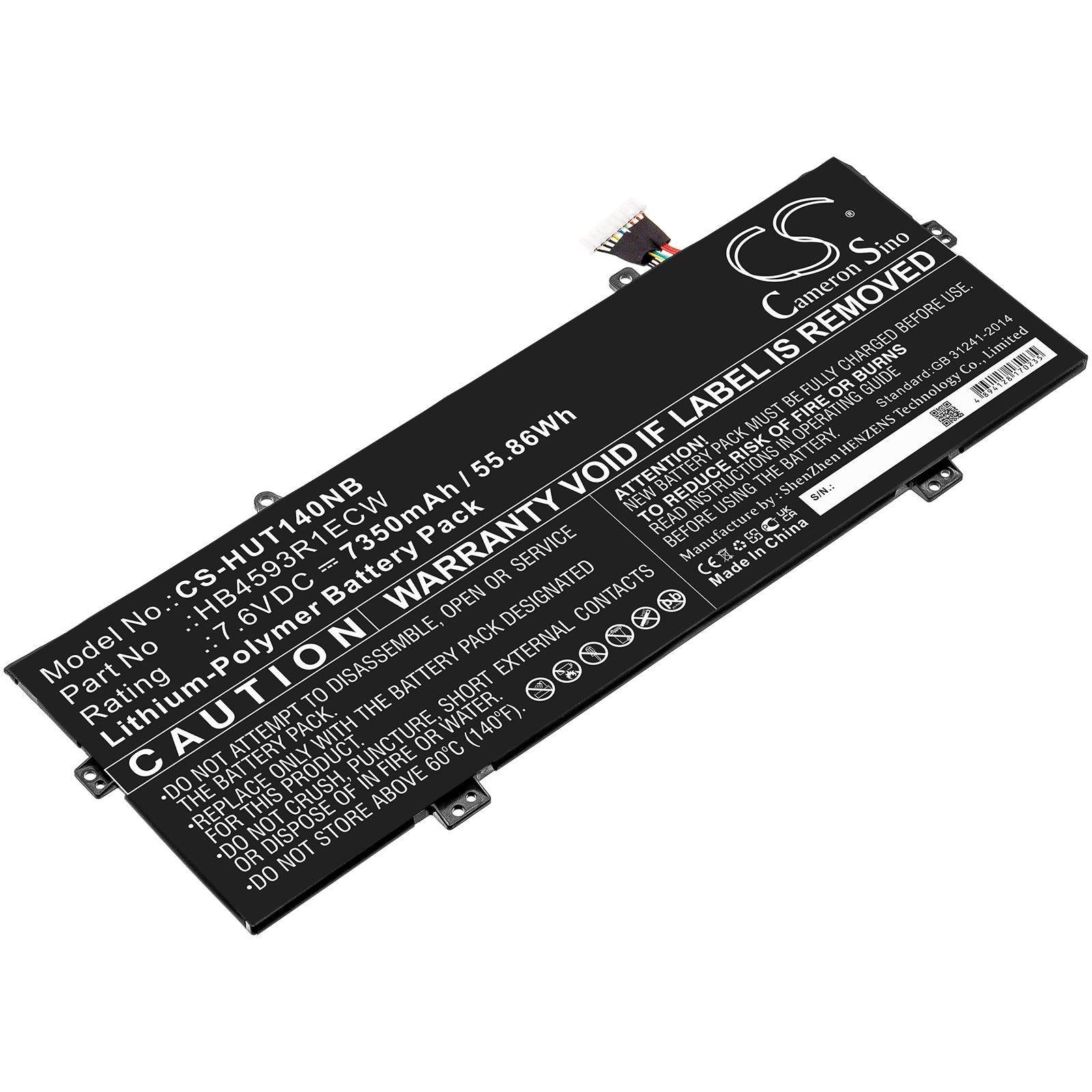 7350mAh Replacement Battery for Huawei MateBook & MagicBook - 7.6V 55.86Wh Li-Polymer - HB4593R1ECW