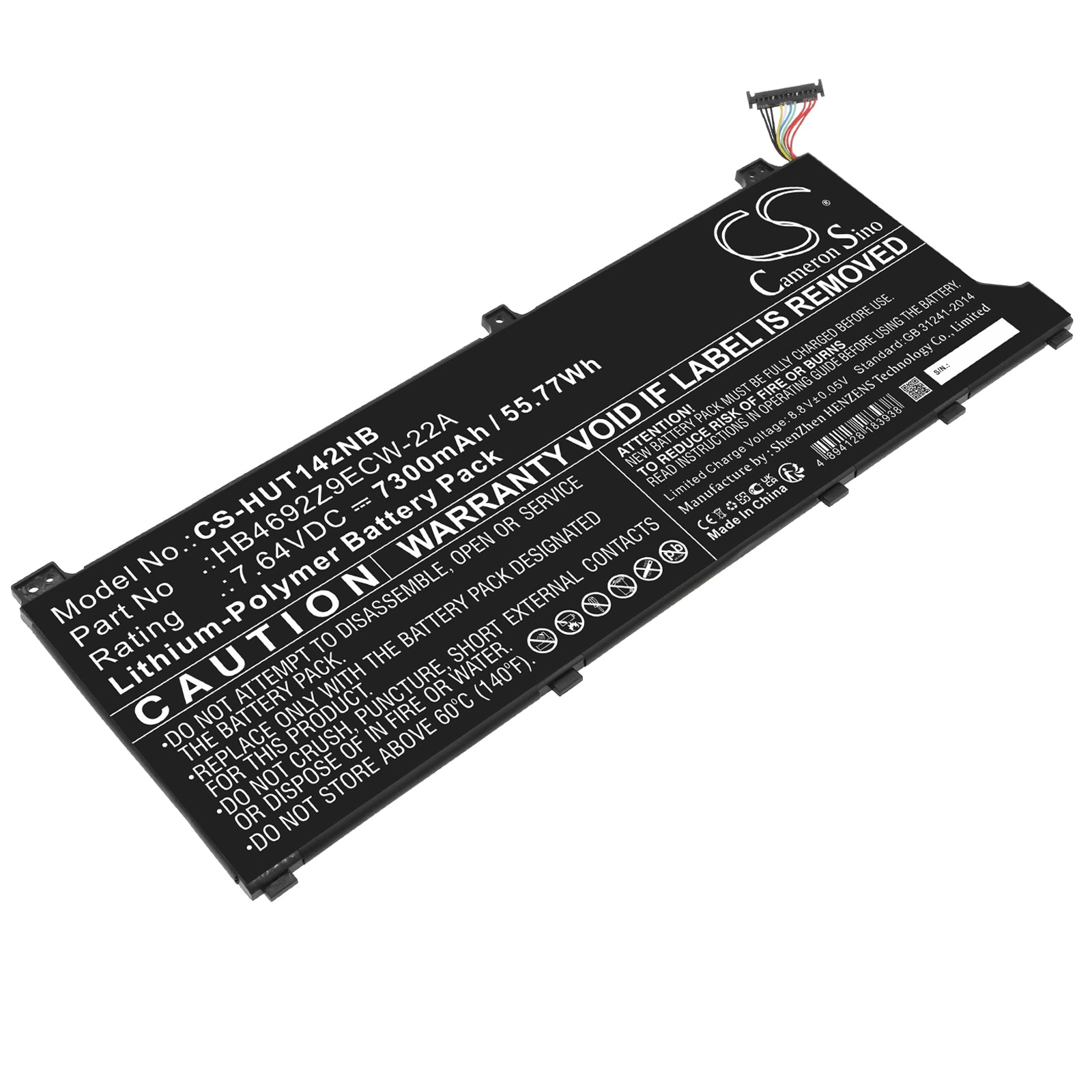 7300mAh Replacement Battery for Huawei MateBook D 15 Ryzen 5 5500U & MagicBook 14 2020 - 7.64V 55.77Wh Li-Polymer