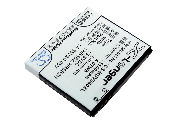 1100mAh Replacement Battery for Vodafone 830 & Huawei U550 - 3.7V Li-ion - 44x38x5.2mm - Phone Power