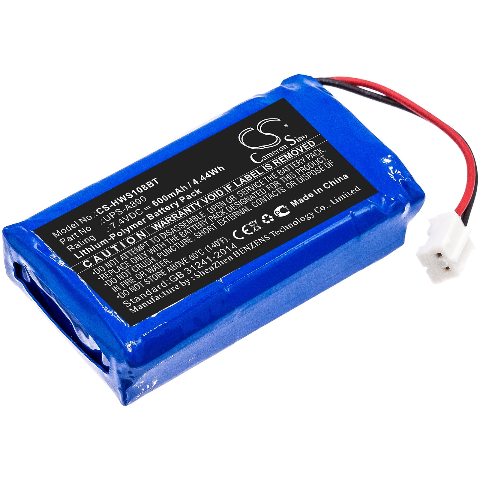 7.4V 600mAh Li-Polymer Battery for Chuango WS-108 Alarm & UPS-A890 Backup Power (43.1x25.6x12.1mm)