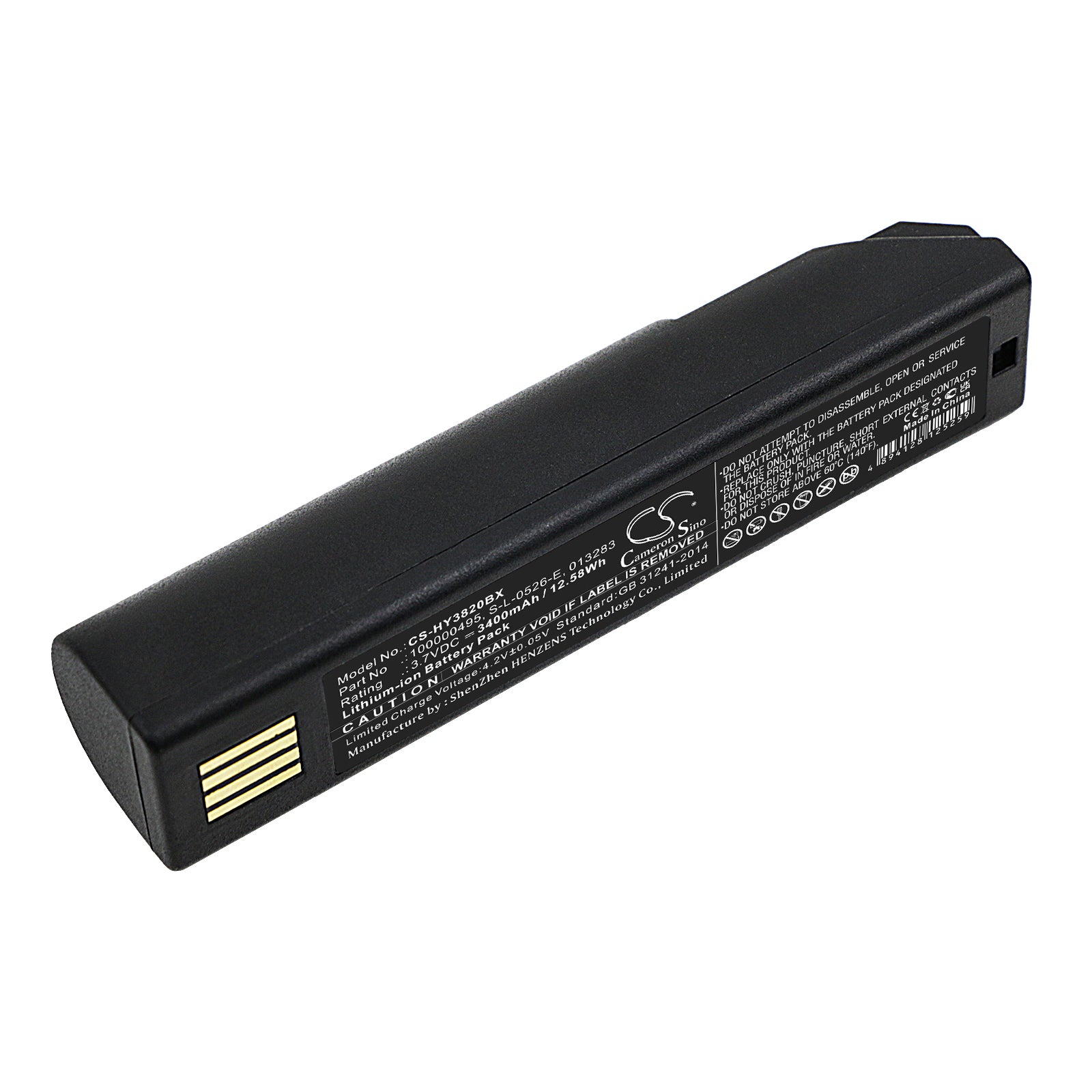 3400mAh Replacement Battery for Honeywell/Keyence Barcode Scanners: 3820, 4820, Xenon - 3.7V Li-ion