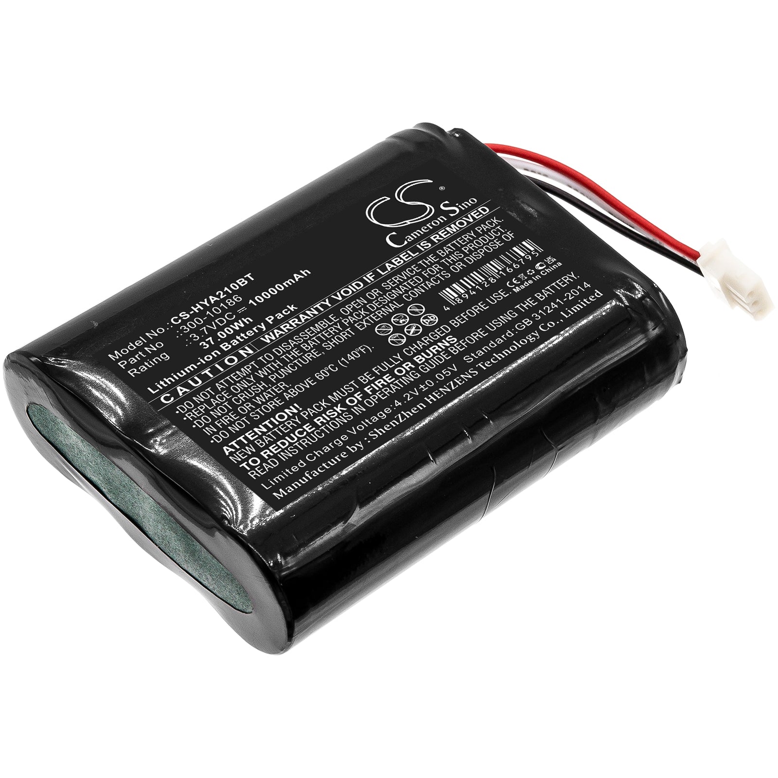 10000mAh Battery Replacement for ADT Command & Honeywell Pro Series Alarms, 3.7V Li-ion, 68.8x55.4x18.8mm