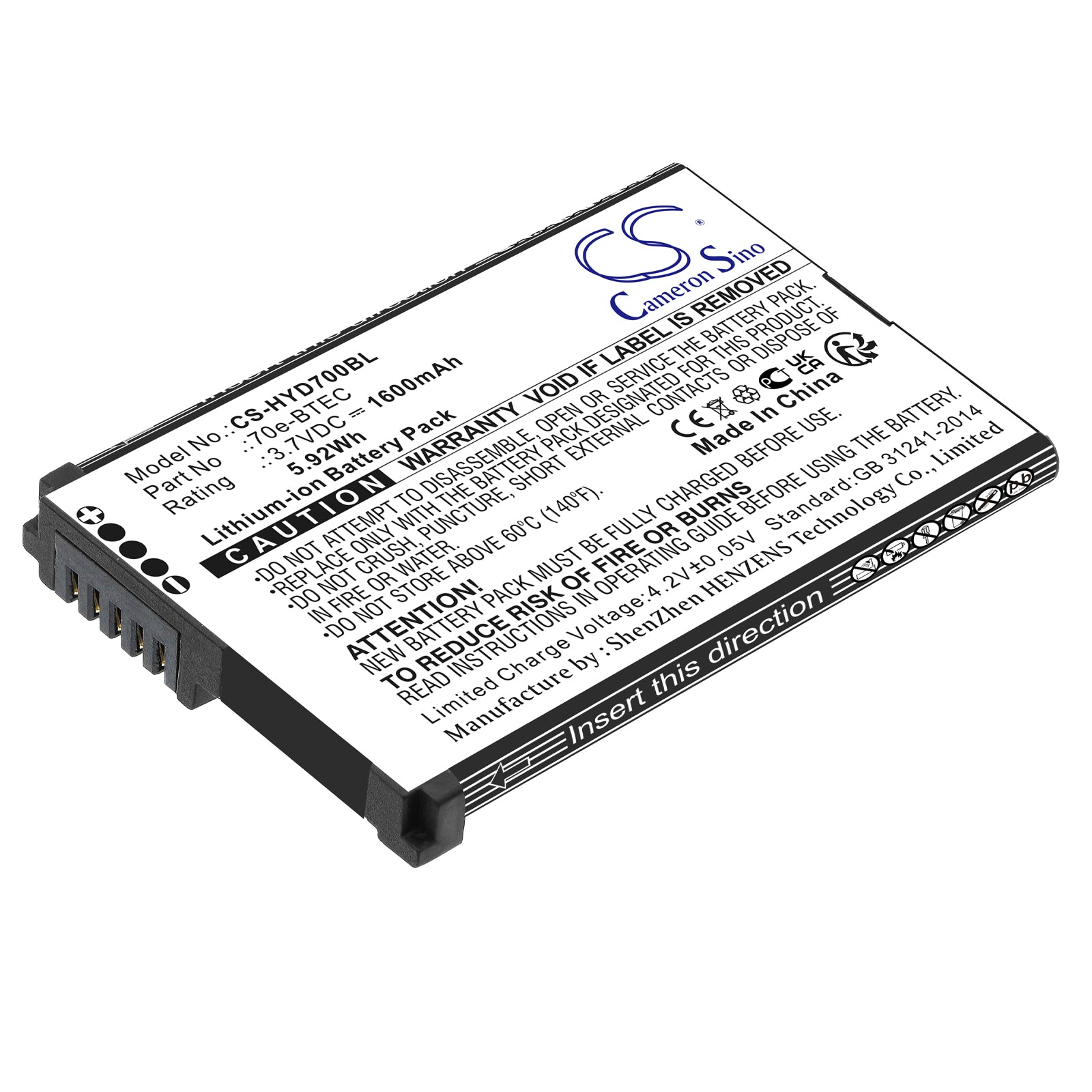 1600mAh Replacement Battery for Honeywell Dolphin 70e 75e 60s Barcode Scanners - 3.7V Li-ion