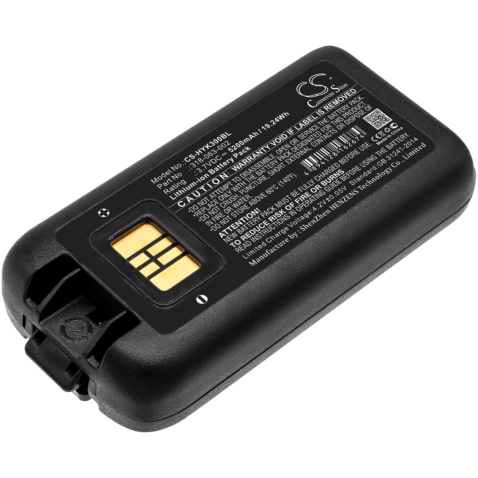 5200mAh Replacement Battery for Honeywell CK3, CK75, EDA60K Barcode Scanners - 3.7V Li-ion