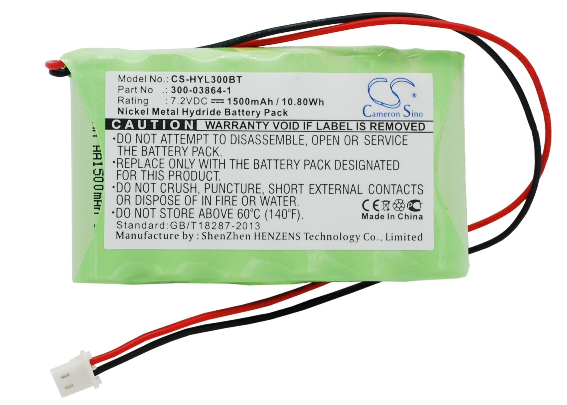 7.2V 1500mAh Ni-MH Replacement Battery for Honeywell Lynx Touch/Ademco Lynx/ADT Safewatch/Bentel Alarm Panels