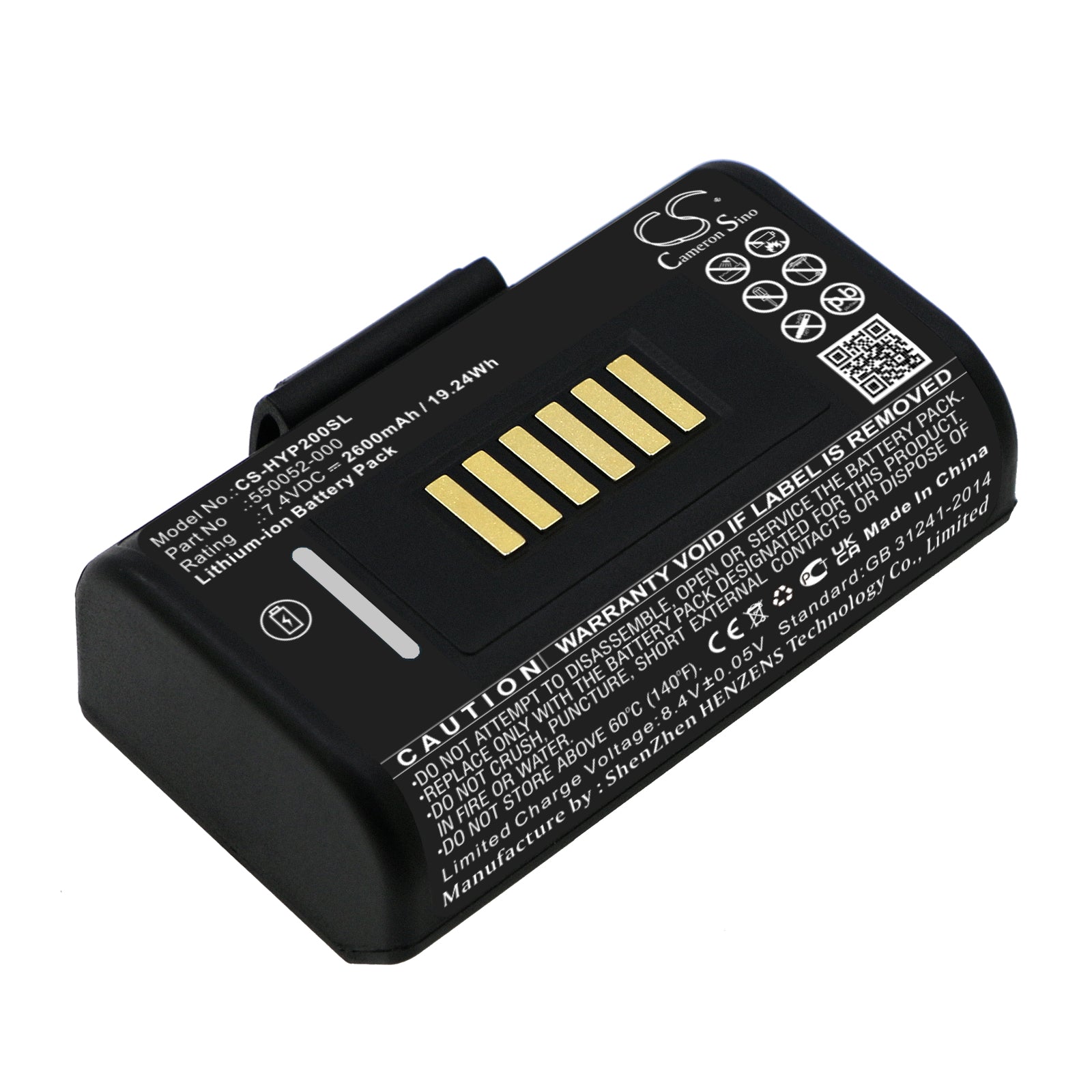 2600mAh Replacement Battery for Honeywell RP2 & Datamax O'Neil Printers, 7.4V 19.24Wh Li-ion