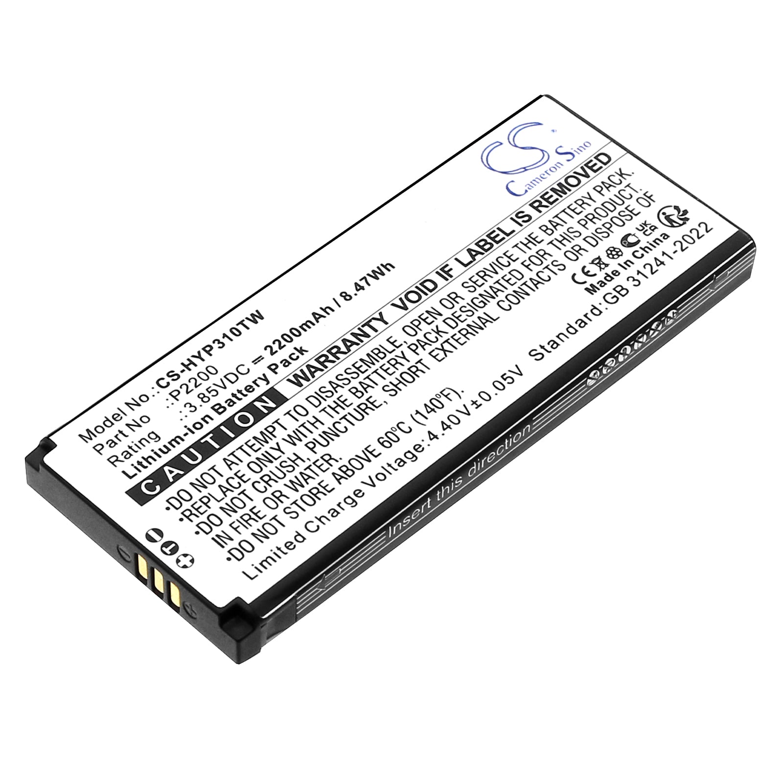 2200mAh Li-ion Battery for Hytera P2200 & HYT-S1/Pro/S31/S35 Radios - 3.85V, 8.47Wh, Two-Way Radio Replacement