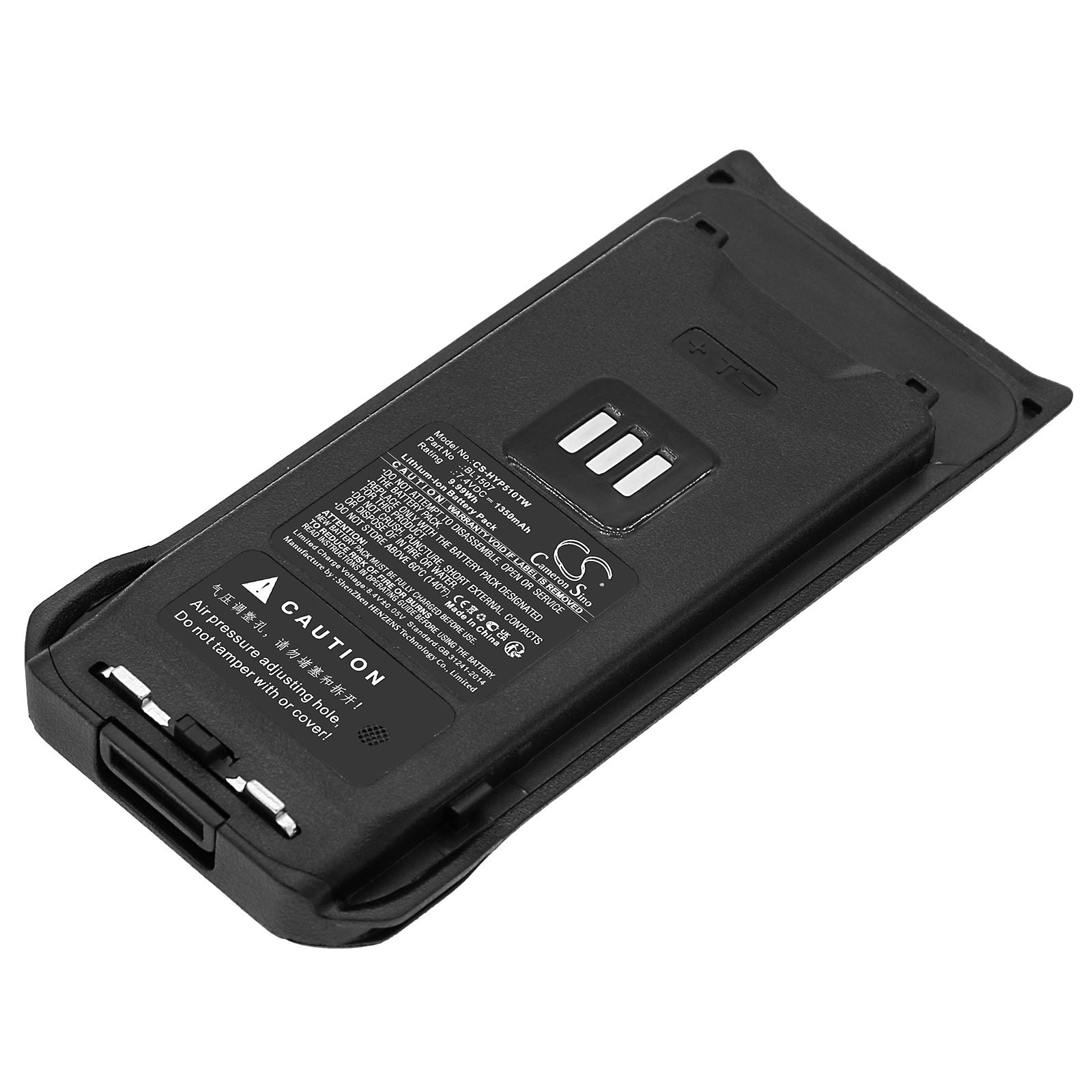 1350mAh Replacement Li-ion Battery for Hytera BP510, BP560 & AP515 Series Two-Way Radios (7.4V, 9.99Wh)