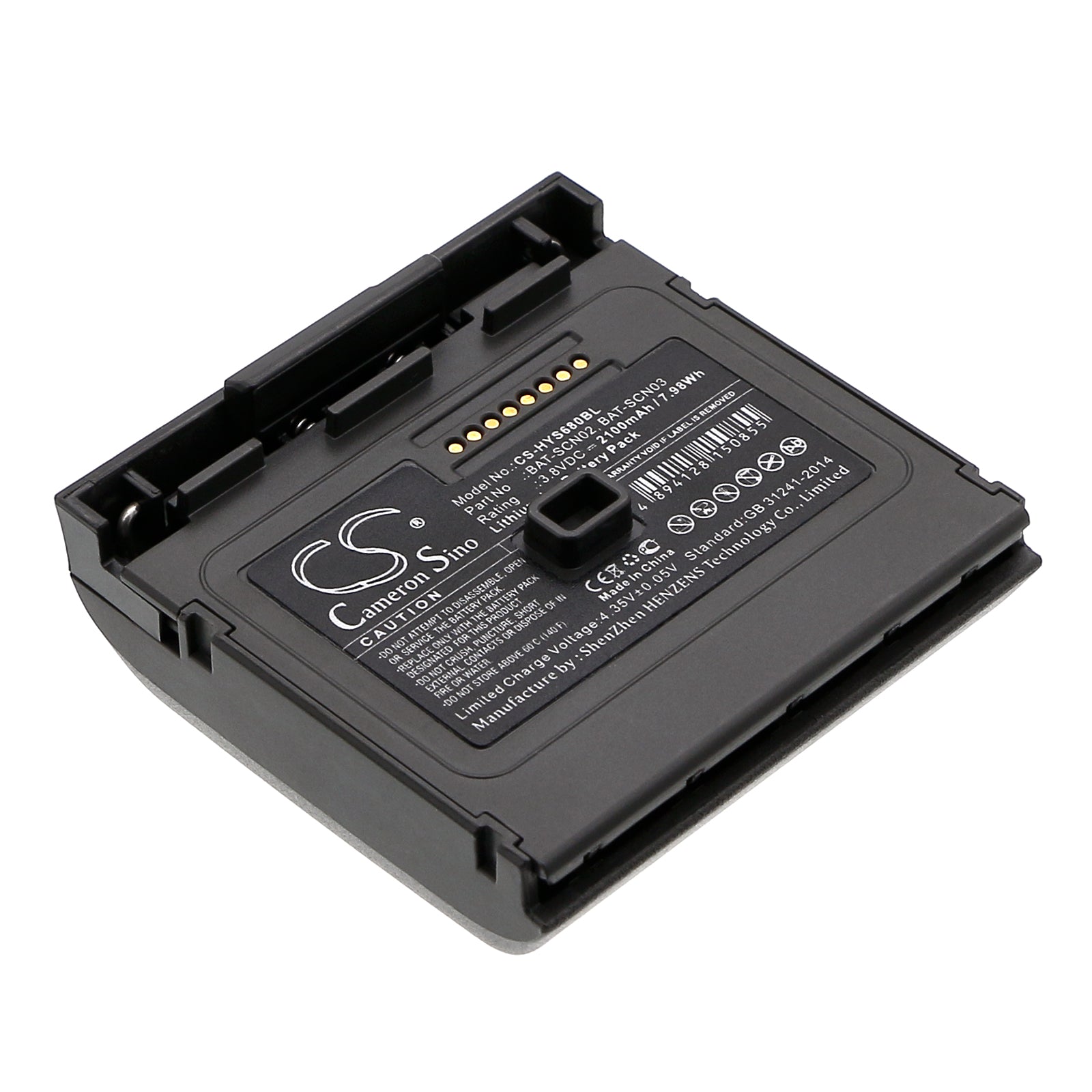 2100mAh Replacement Battery for Honeywell 8680i Wearable Scanner - 3.8V Li-ion - Extended Run Time