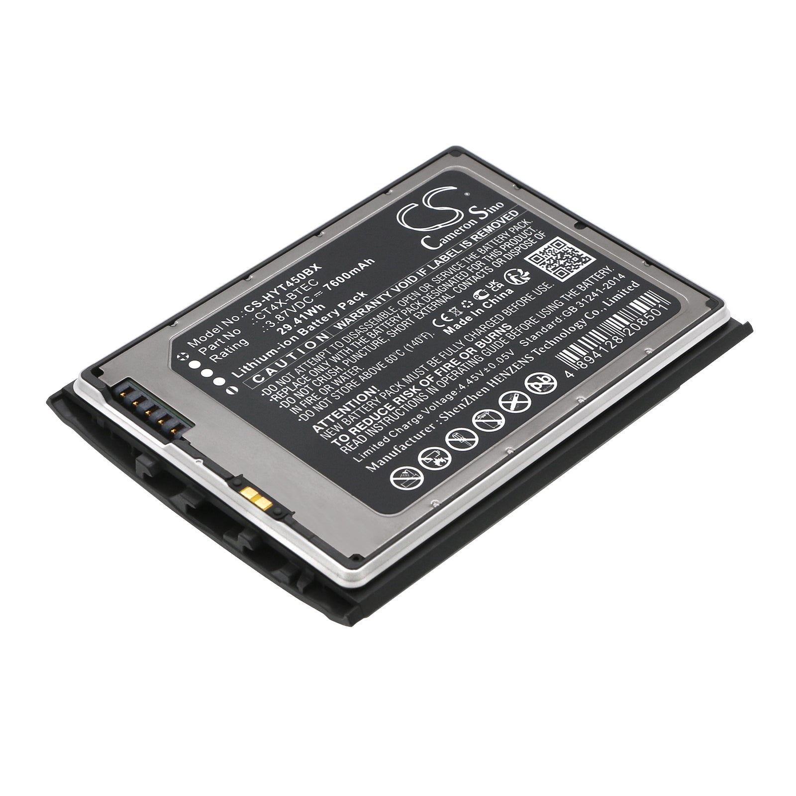 7600mAh Replacement Battery for Honeywell CT45, CT47, CT4X-BTEC Barcode Scanners, 3.87V Li-ion