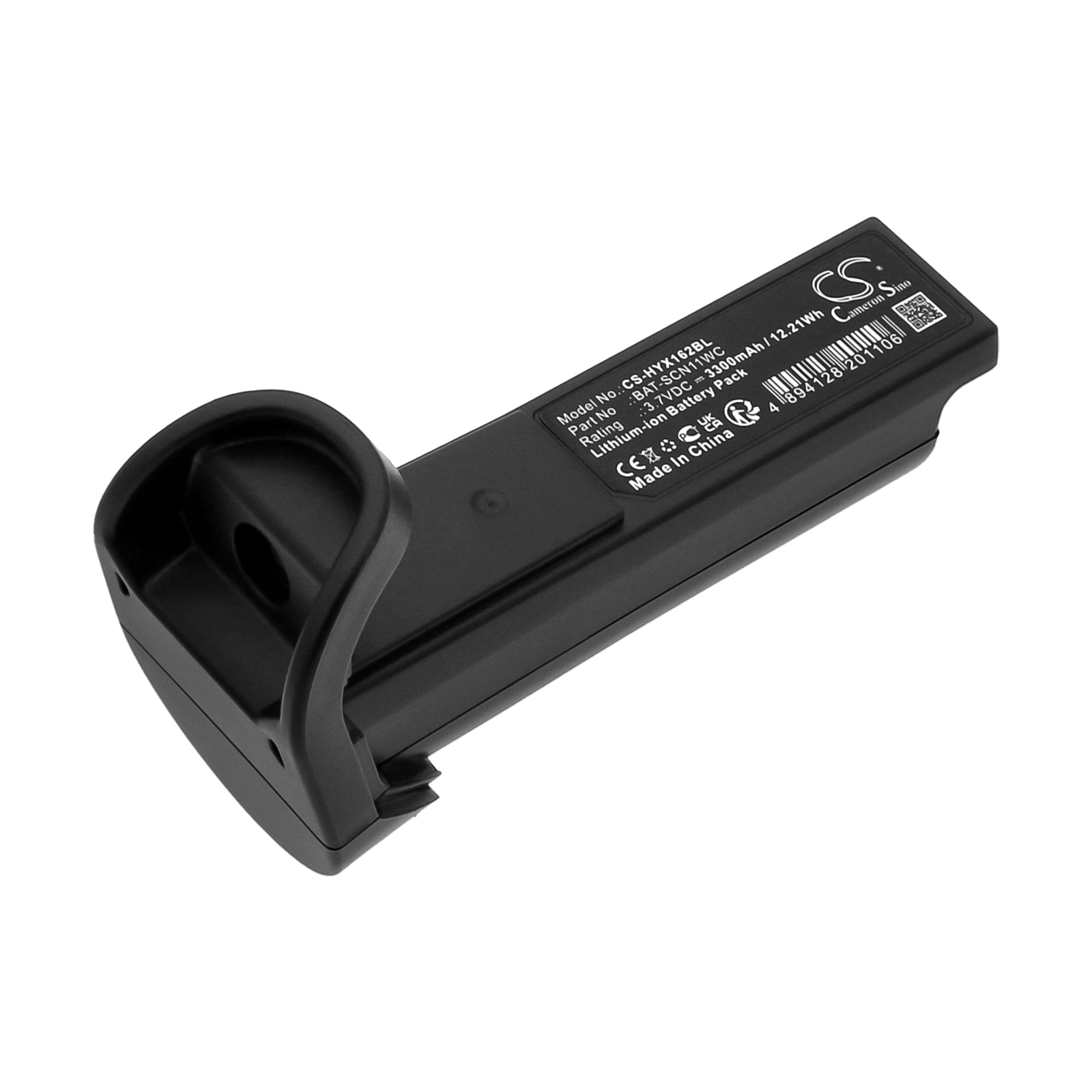 Honeywell Xenon Ultra 1962g Barcode Scanner Battery - 3300mAh, 3.7V Li-ion Replacement BAT-SCN11WC