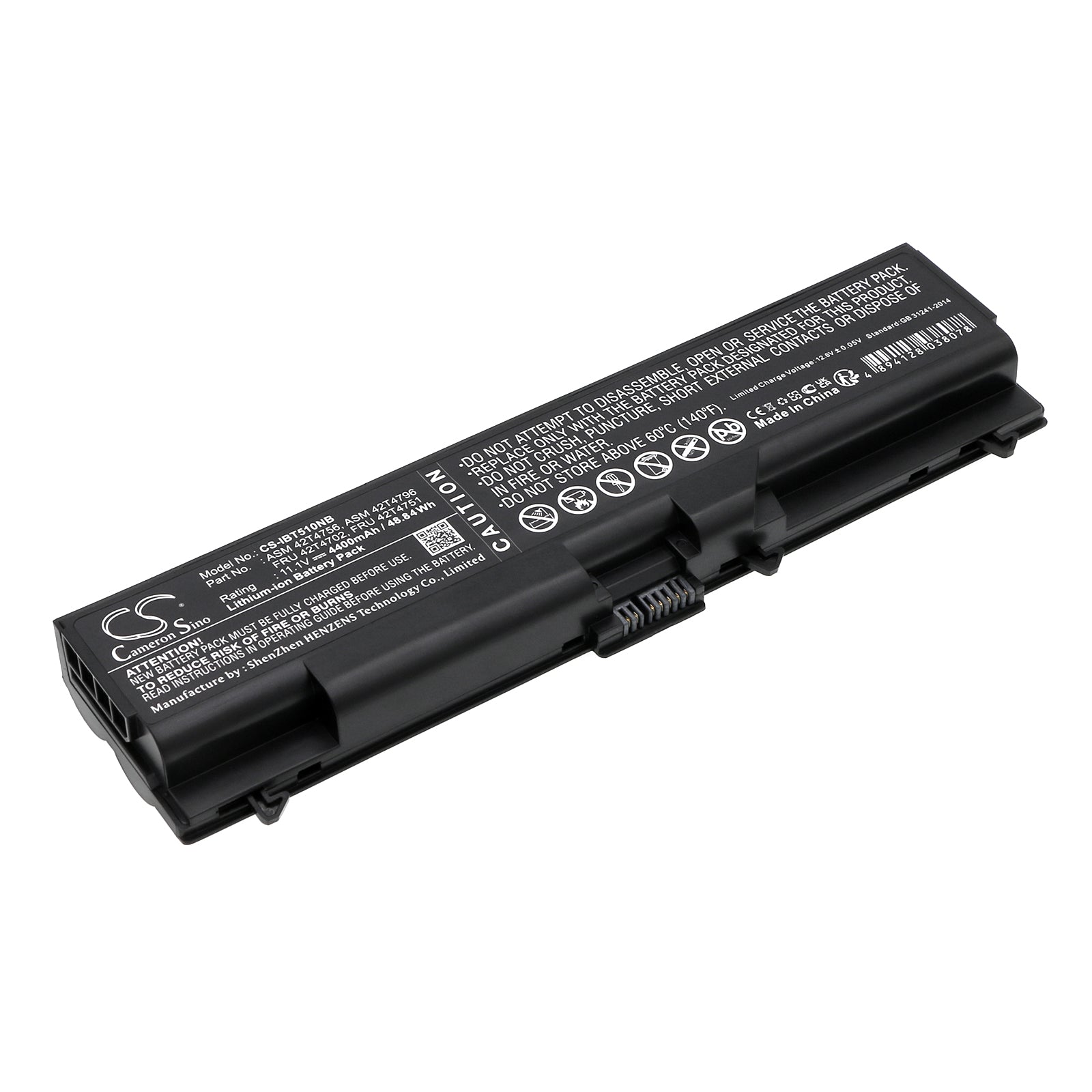 4400mAh Laptop Battery for Lenovo ThinkPad E40 E50 Edge 14" 15" T410 T420 T510 W510 - 11.1V Li-ion Replacement